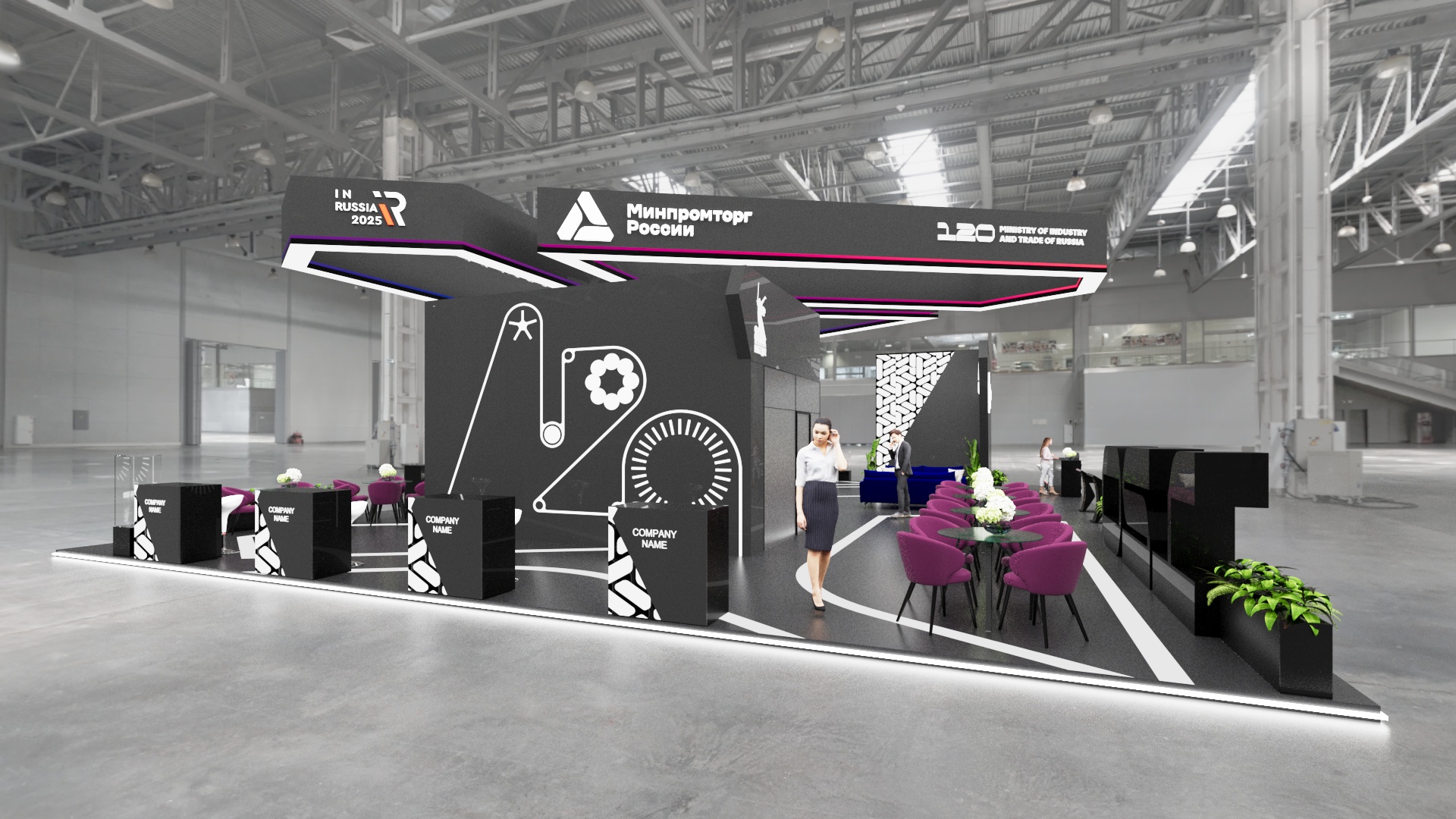 Министерства и госкорпорации — Изображение №7 — 3D, Маркетинг на Dprofile