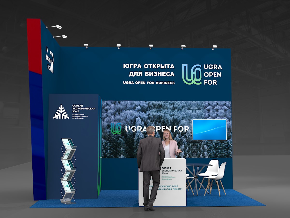 Проекты для субъектов РФ — Изображение №13 — 3D, Маркетинг на Dprofile