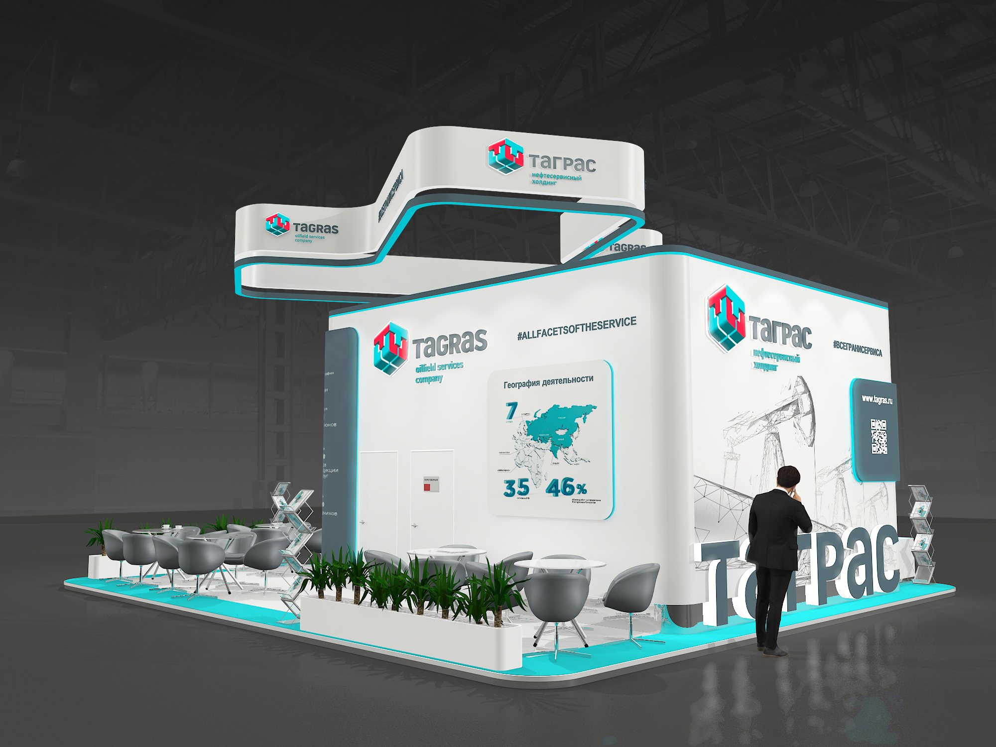 Коммерческие стенды — Изображение №17 — 3D, Маркетинг на Dprofile