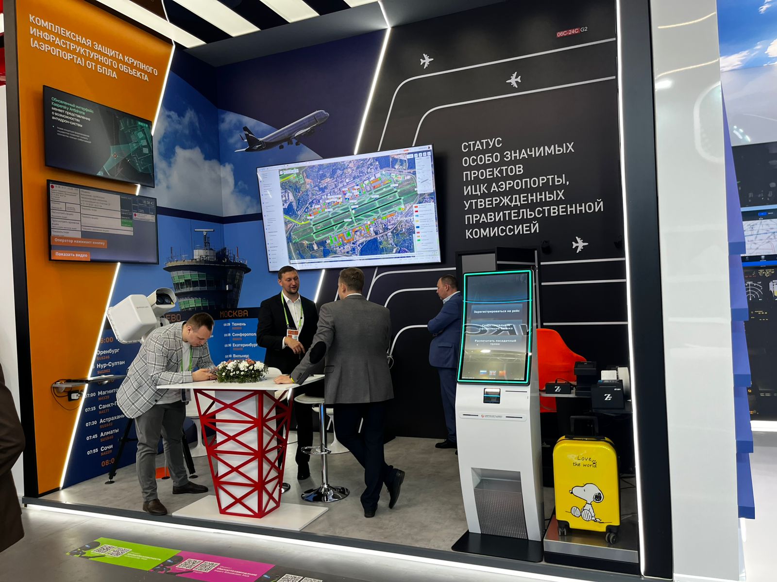 Коммерческие стенды — Изображение №13 — 3D, Маркетинг на Dprofile