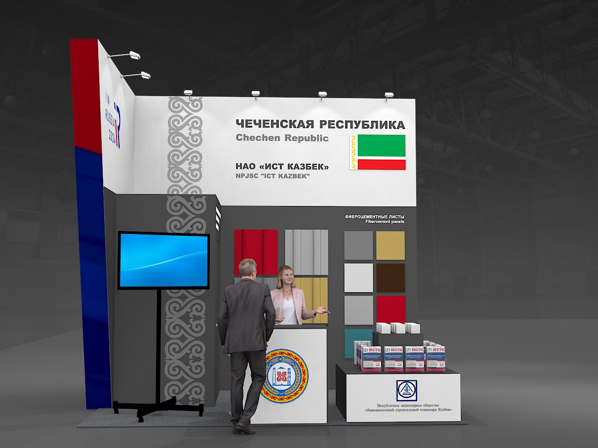 Проекты для субъектов РФ — Изображение №21 — 3D, Маркетинг на Dprofile