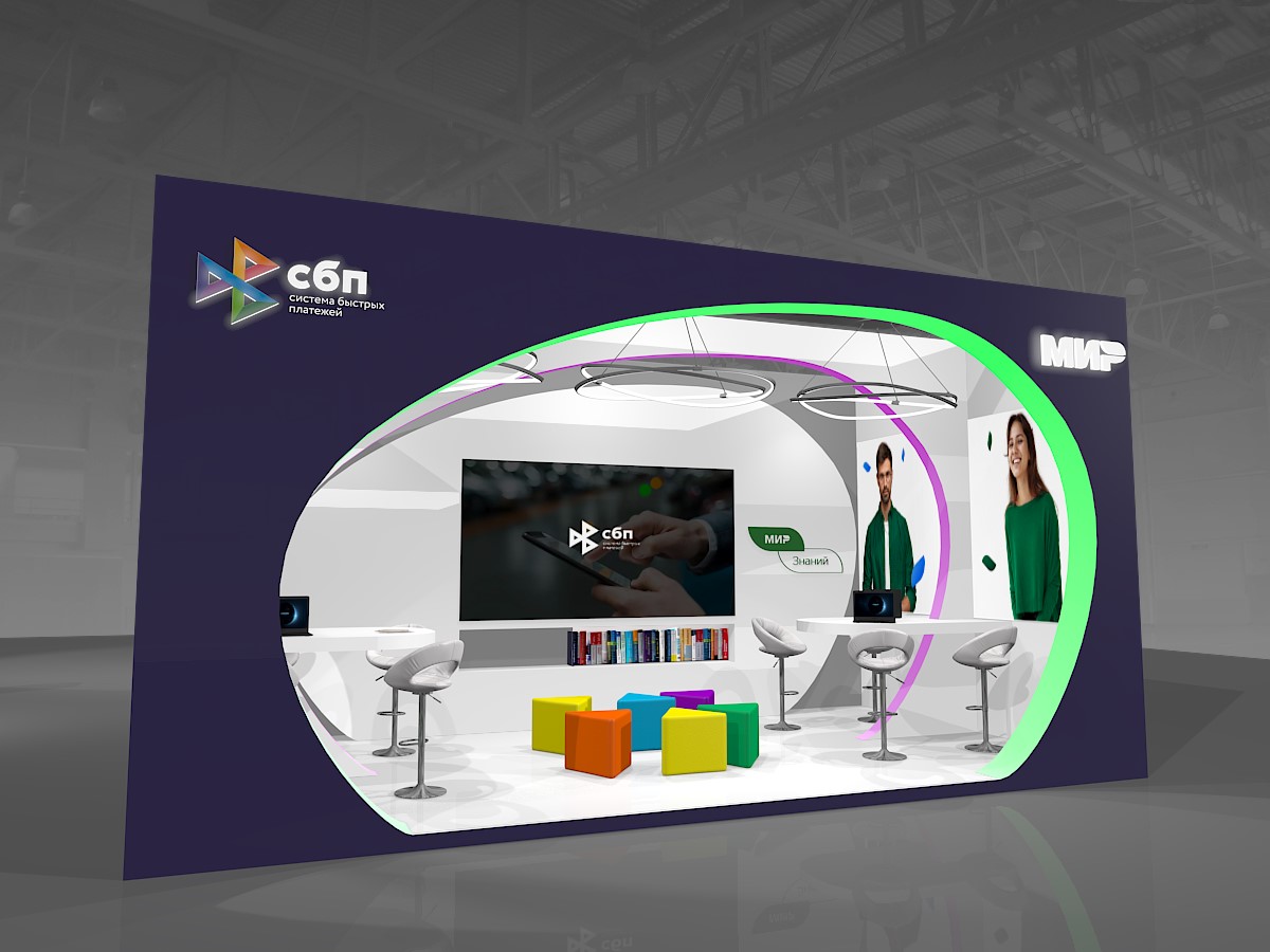 Коммерческие стенды — Изображение №45 — 3D, Маркетинг на Dprofile