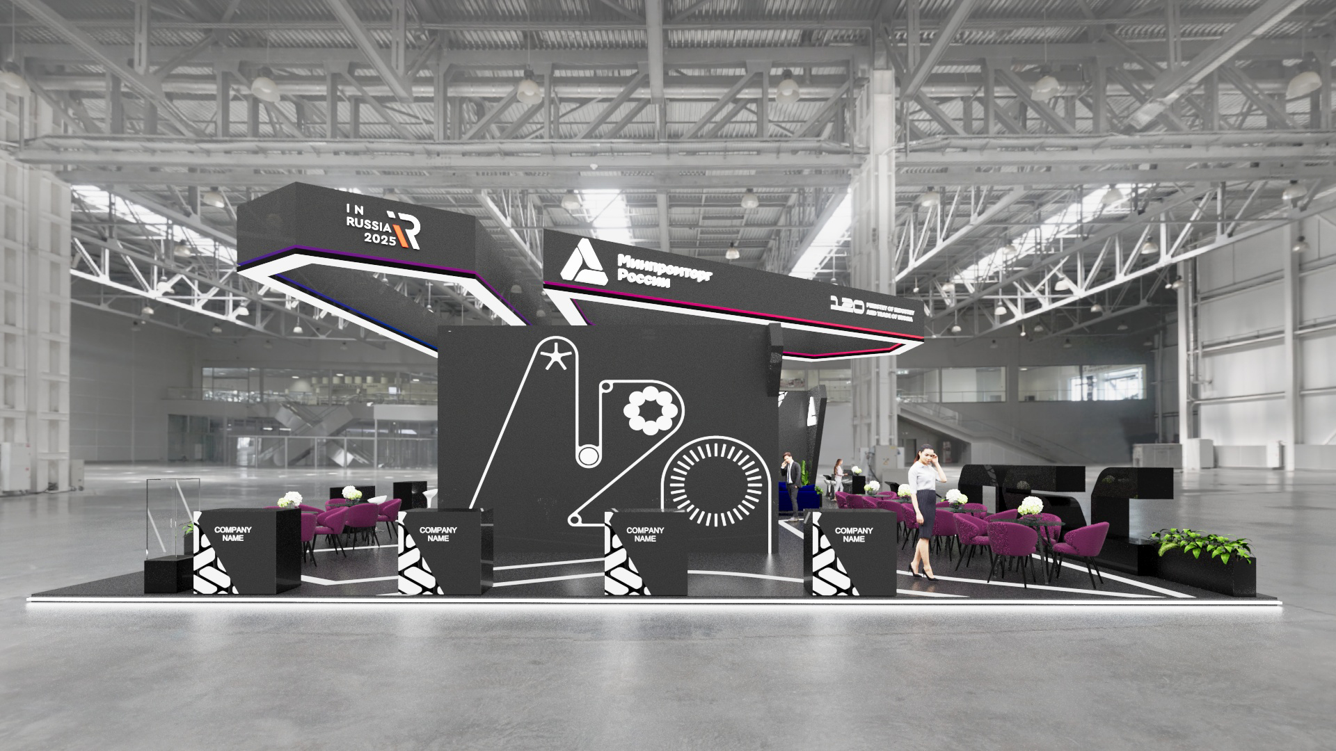 Министерства и госкорпорации — Изображение №8 — 3D, Маркетинг на Dprofile