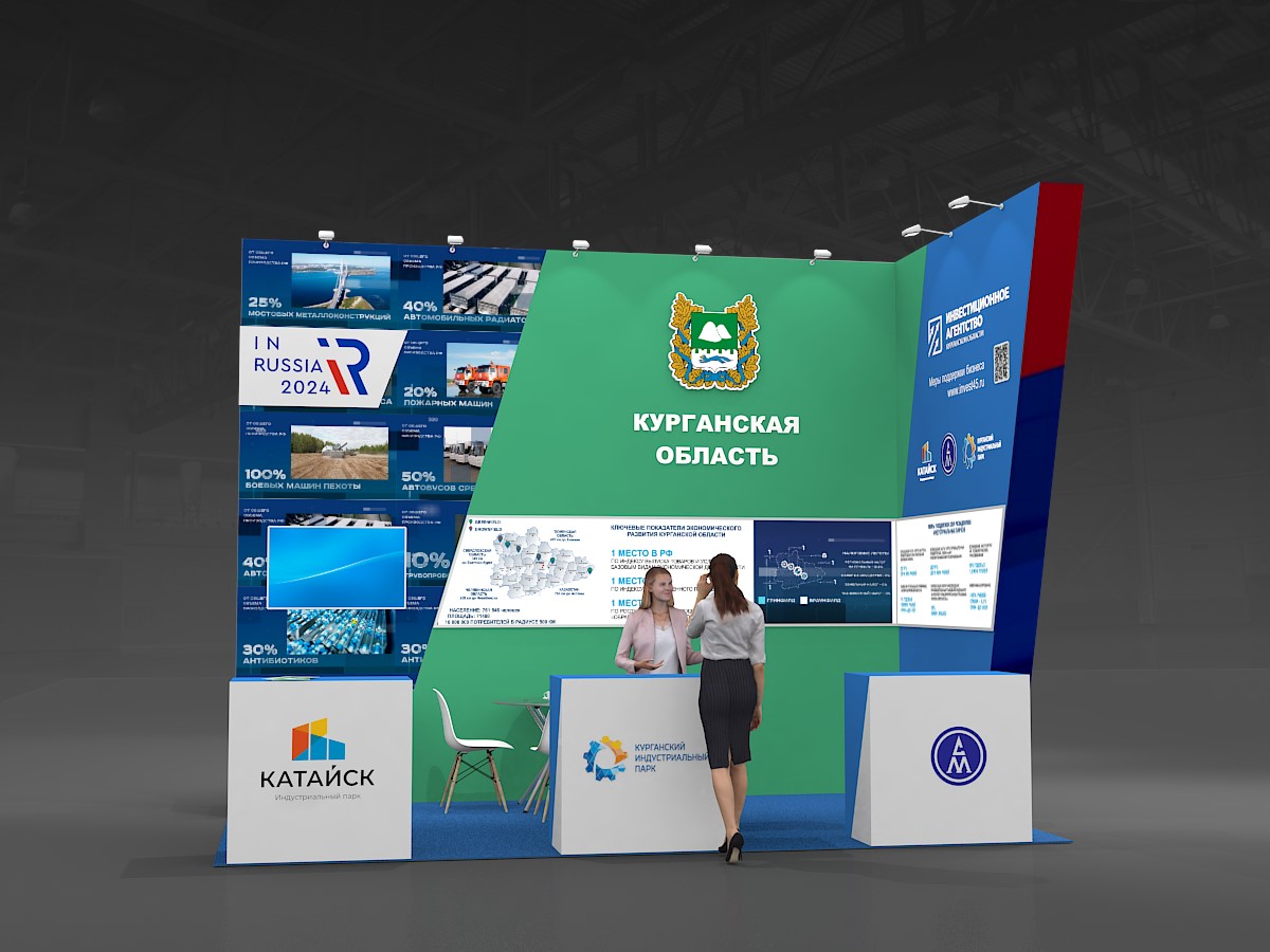 Проекты для субъектов РФ — Изображение №16 — 3D, Маркетинг на Dprofile