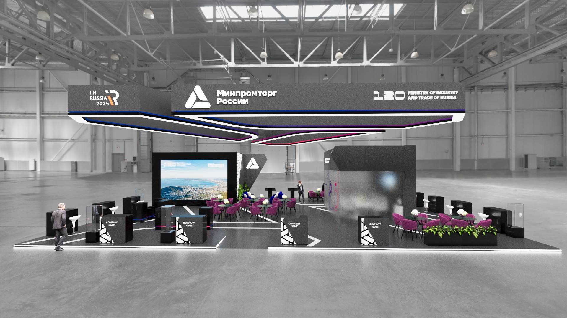 Министерства и госкорпорации — Изображение №6 — 3D, Маркетинг на Dprofile