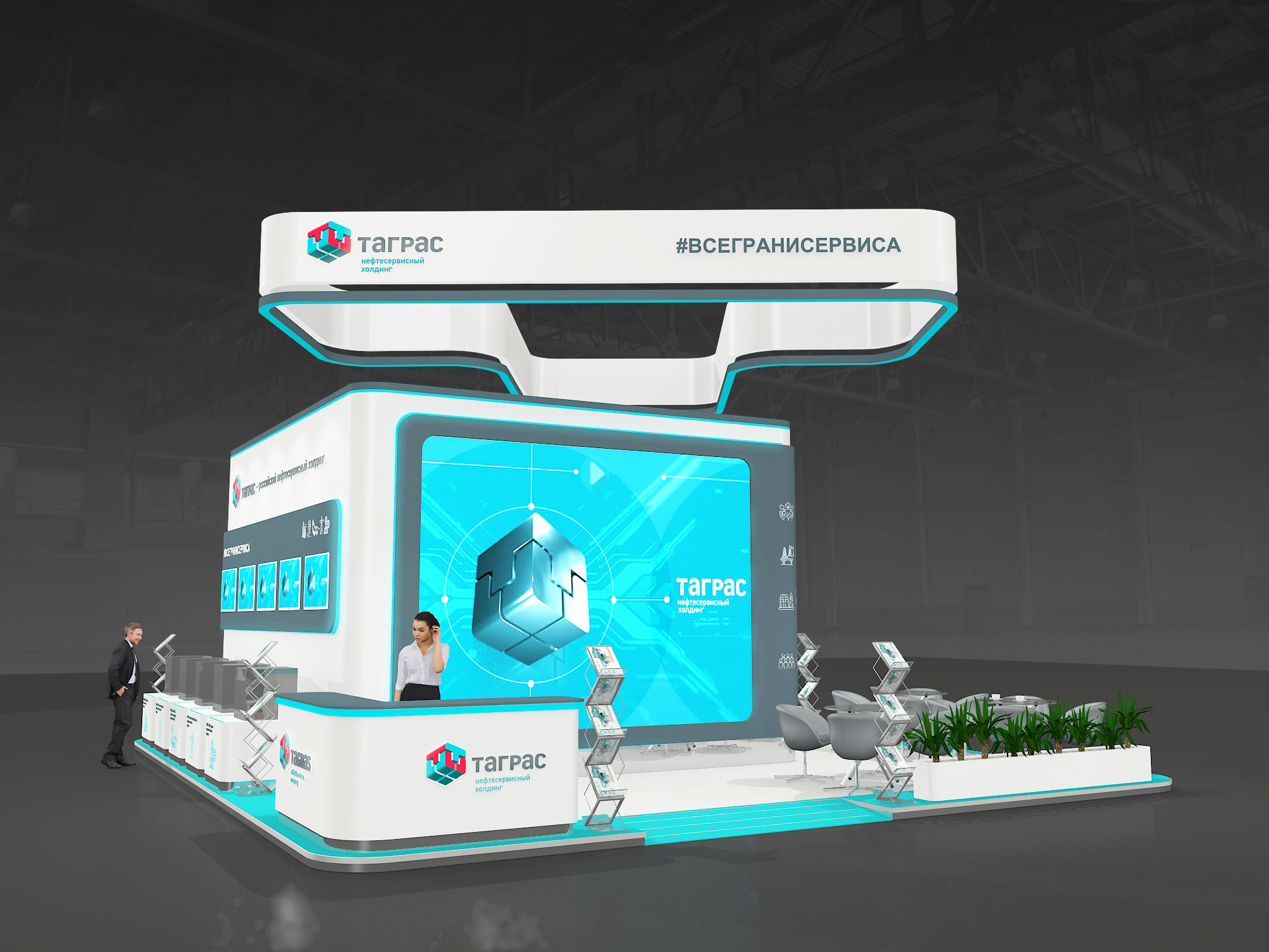 Коммерческие стенды — Изображение №16 — 3D, Маркетинг на Dprofile