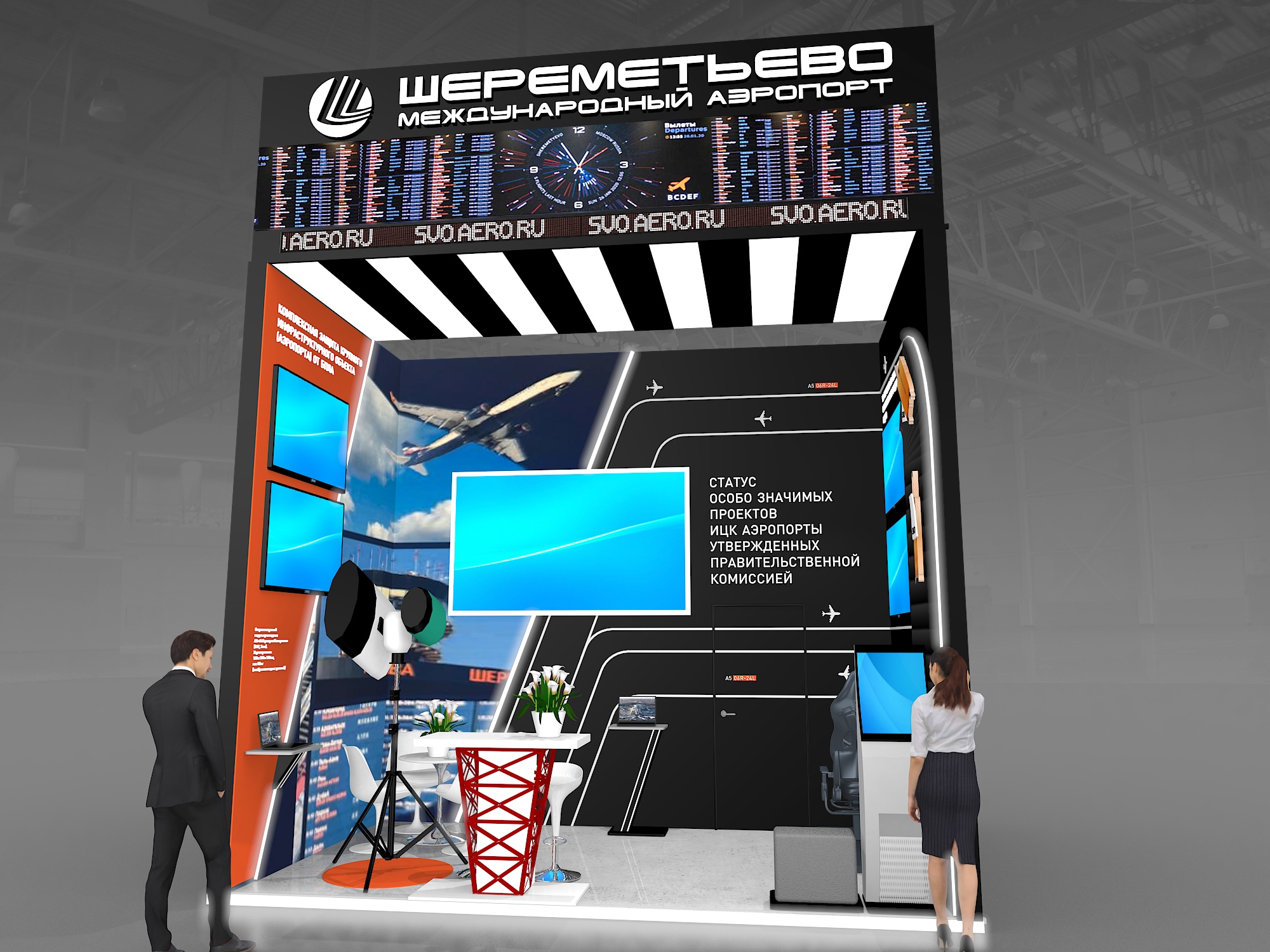 Коммерческие стенды — Изображение №11 — 3D, Маркетинг на Dprofile