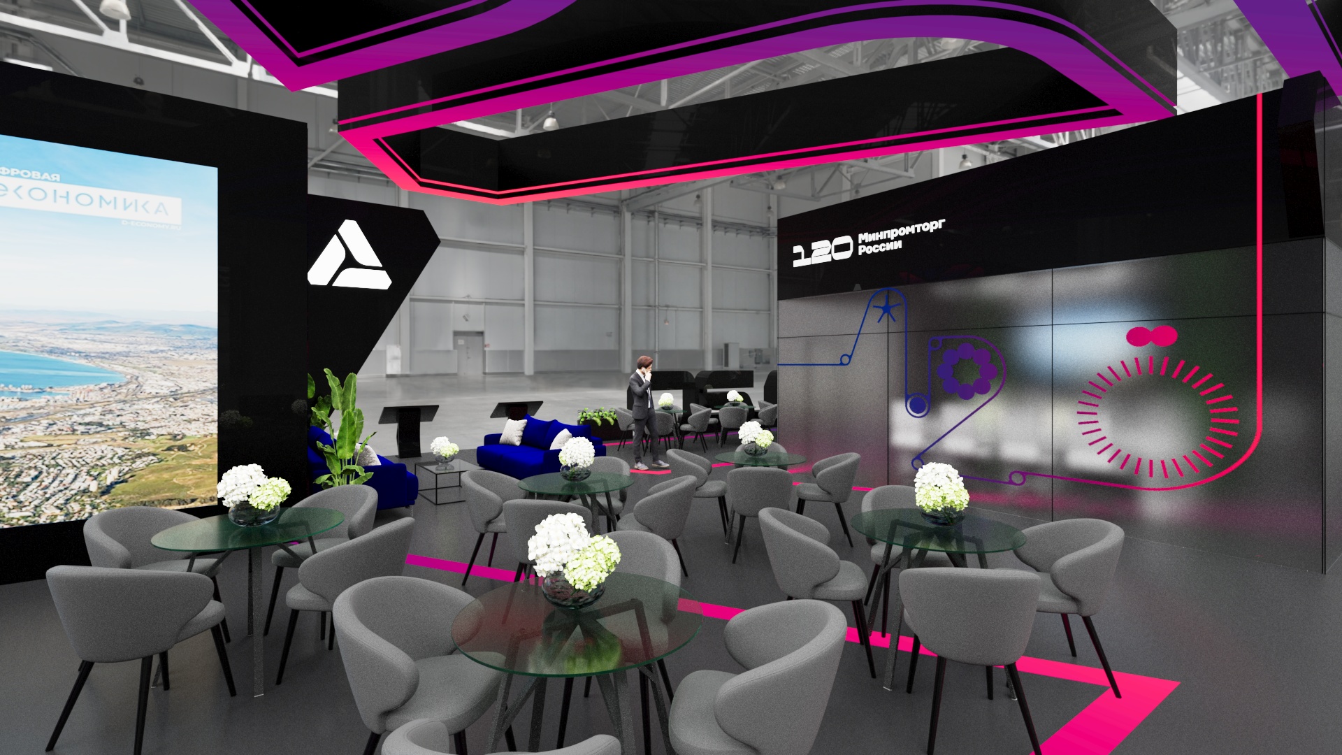 Министерства и госкорпорации — Изображение №5 — 3D, Маркетинг на Dprofile