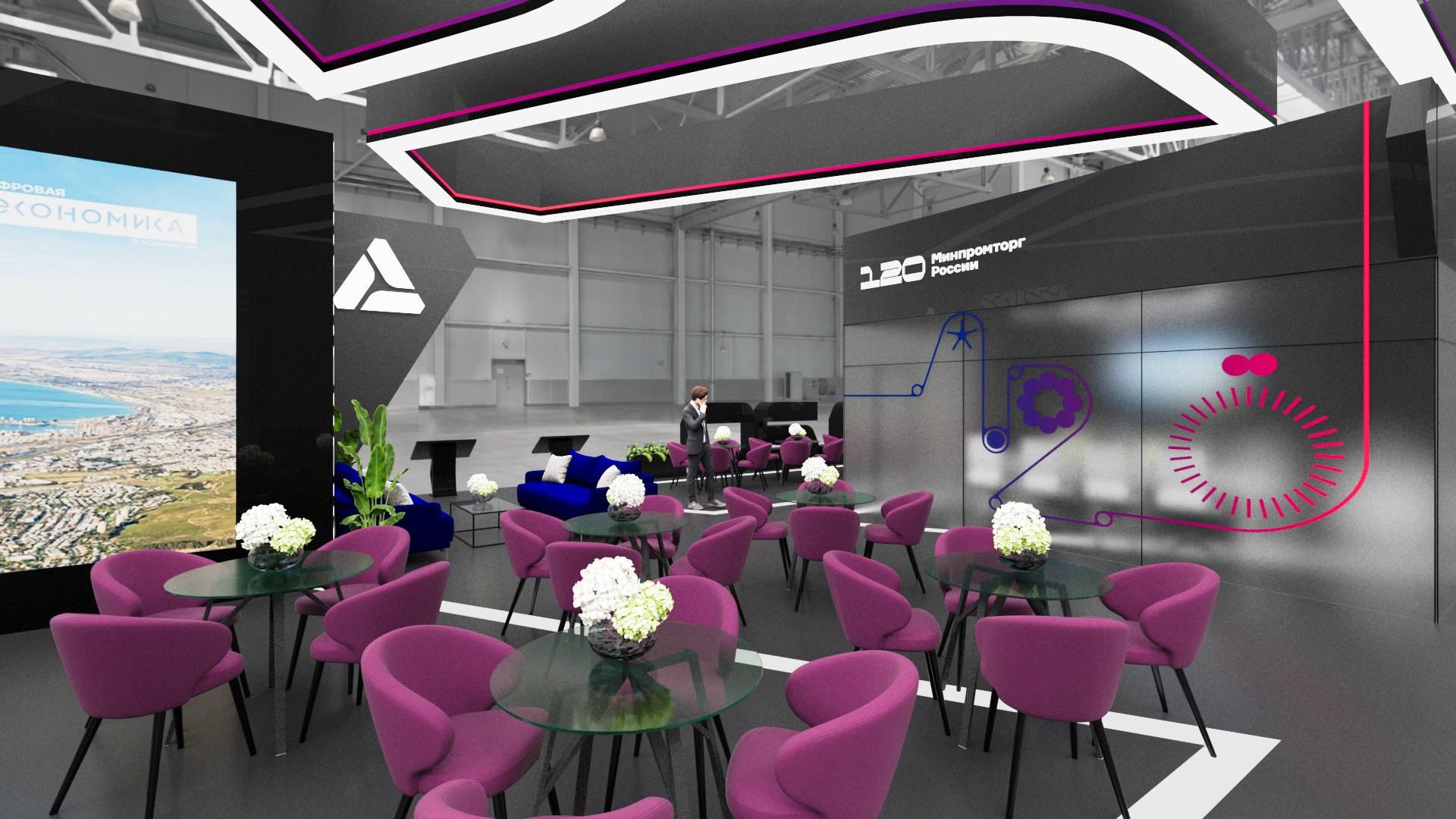 Министерства и госкорпорации — Изображение №12 — 3D, Маркетинг на Dprofile