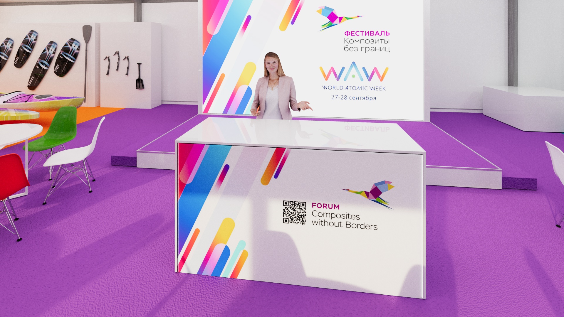 «Рабочие» и партнёрские зоны — Изображение №16 — 3D, Маркетинг на Dprofile