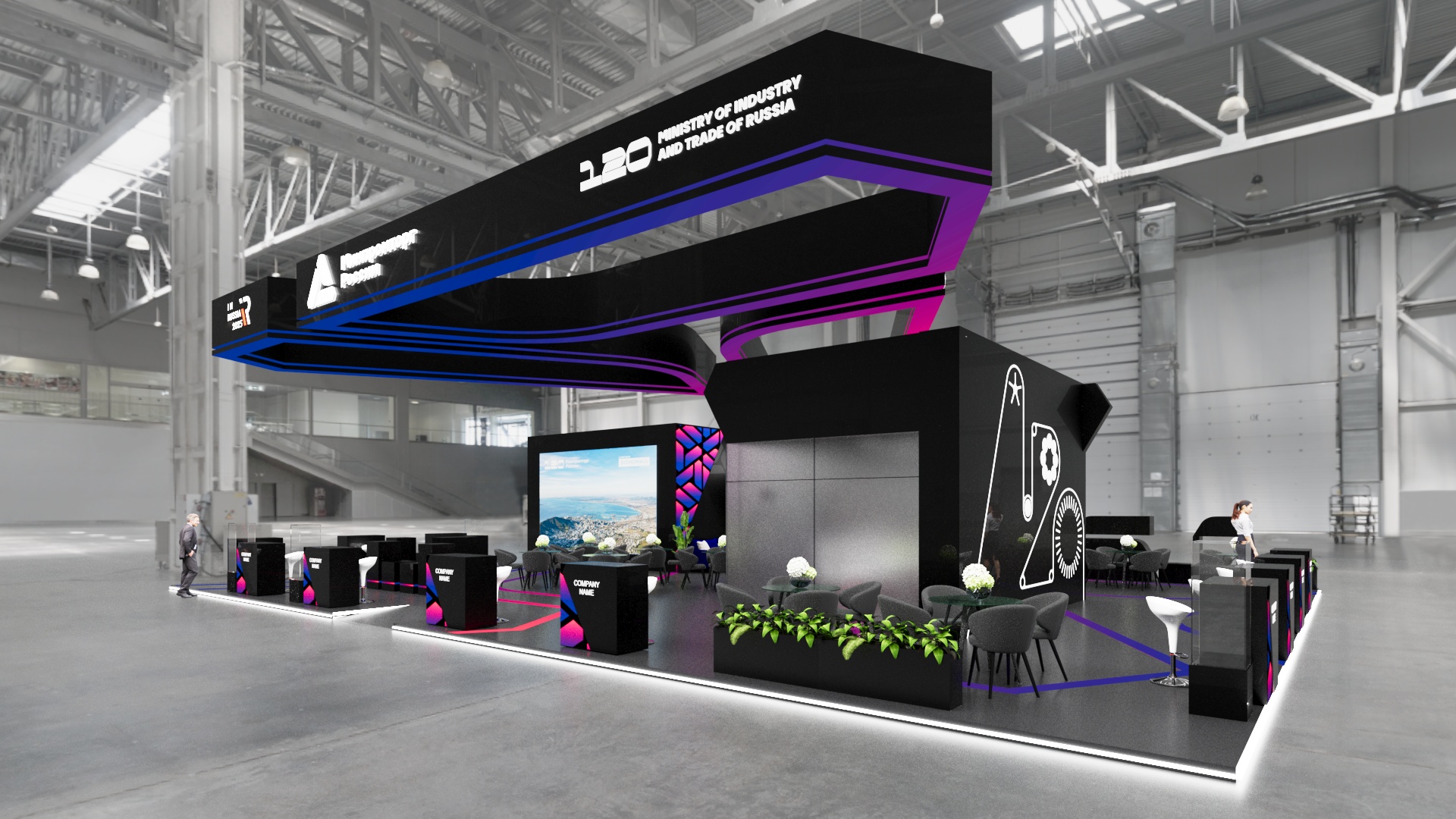 Министерства и госкорпорации — Изображение №2 — 3D, Маркетинг на Dprofile