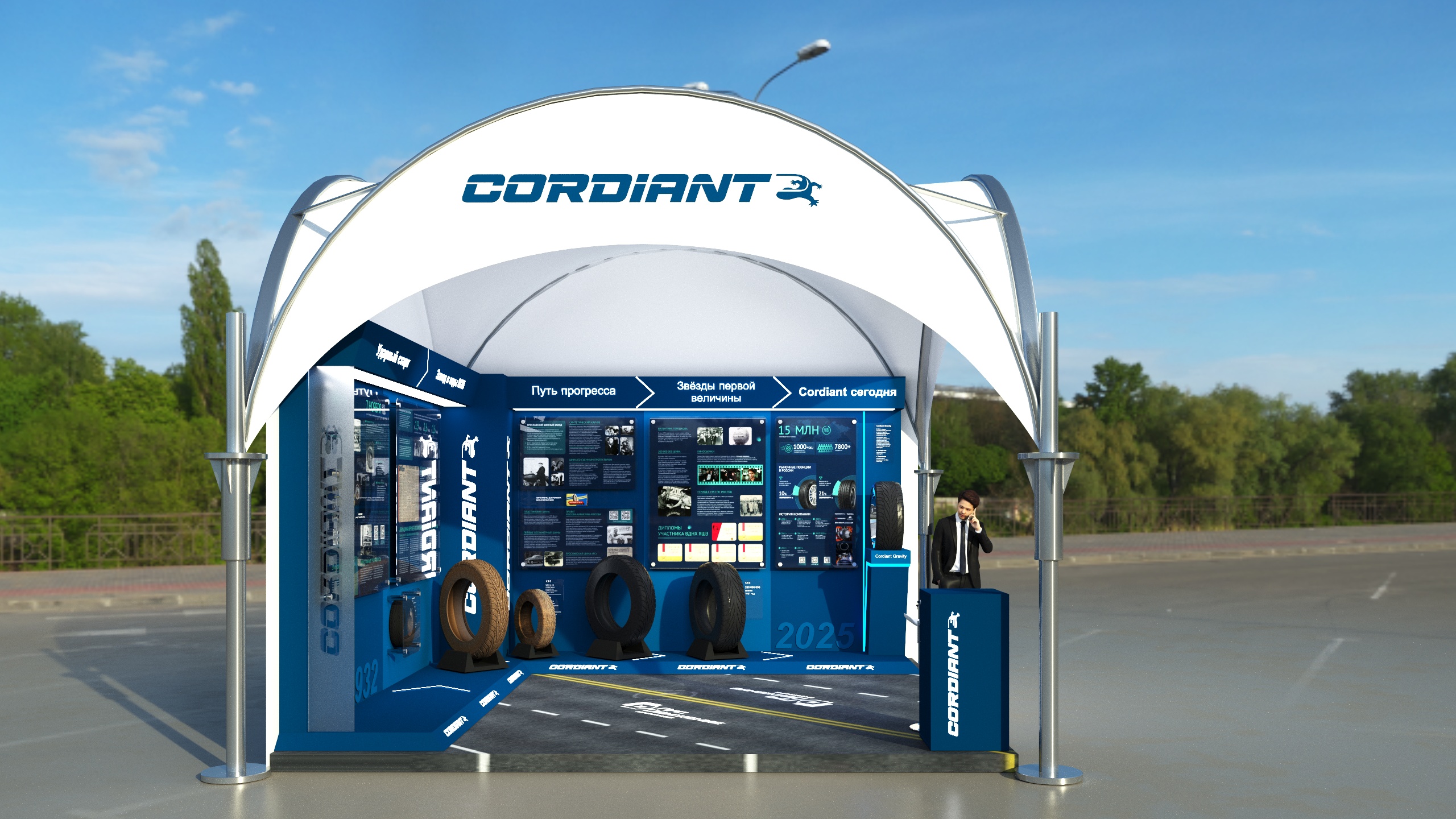 Коммерческие стенды — Изображение №7 — 3D, Маркетинг на Dprofile