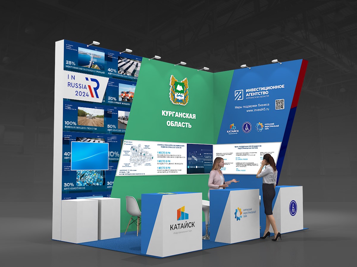 Проекты для субъектов РФ — Изображение №15 — 3D, Маркетинг на Dprofile