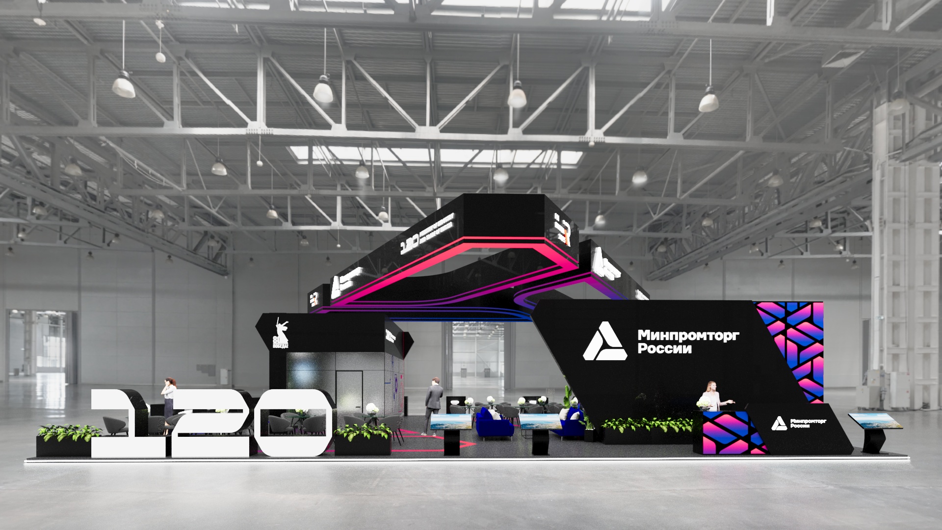 Министерства и госкорпорации — Изображение №1 — 3D, Маркетинг на Dprofile