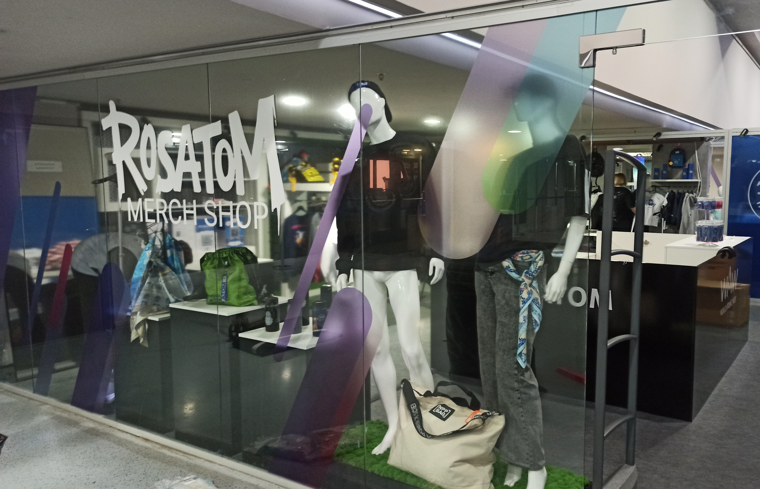 ROSATOM merch sop 2025 — Изображение №3 — 3D, Маркетинг на Dprofile