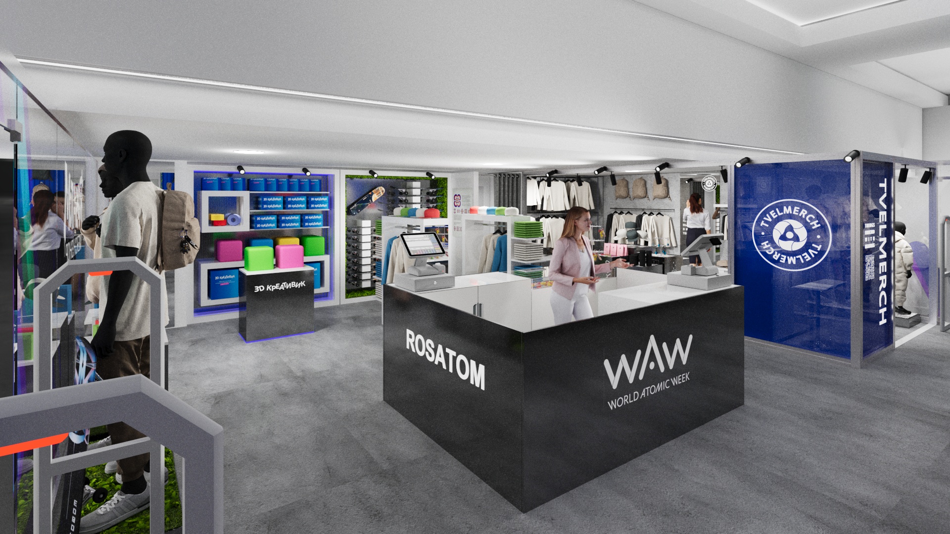 ROSATOM merch sop 2025 — Изображение №2 — 3D, Маркетинг на Dprofile