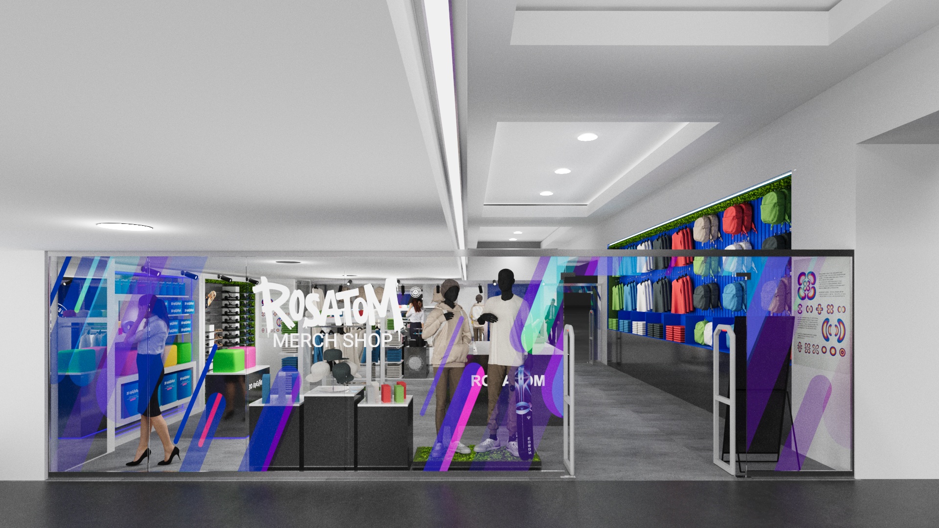 ROSATOM merch sop 2025 — Изображение №1 — 3D, Маркетинг на Dprofile