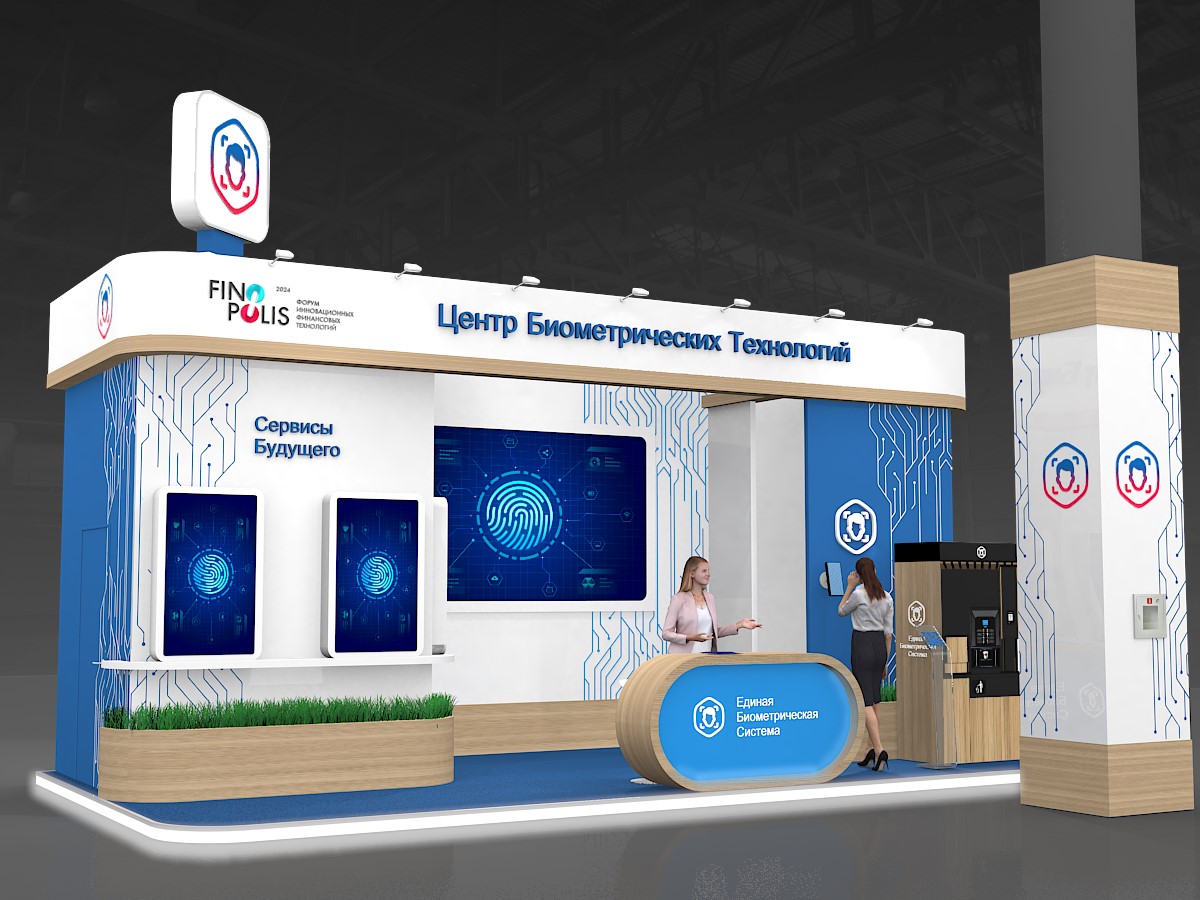 Коммерческие стенды — Изображение №35 — 3D, Маркетинг на Dprofile