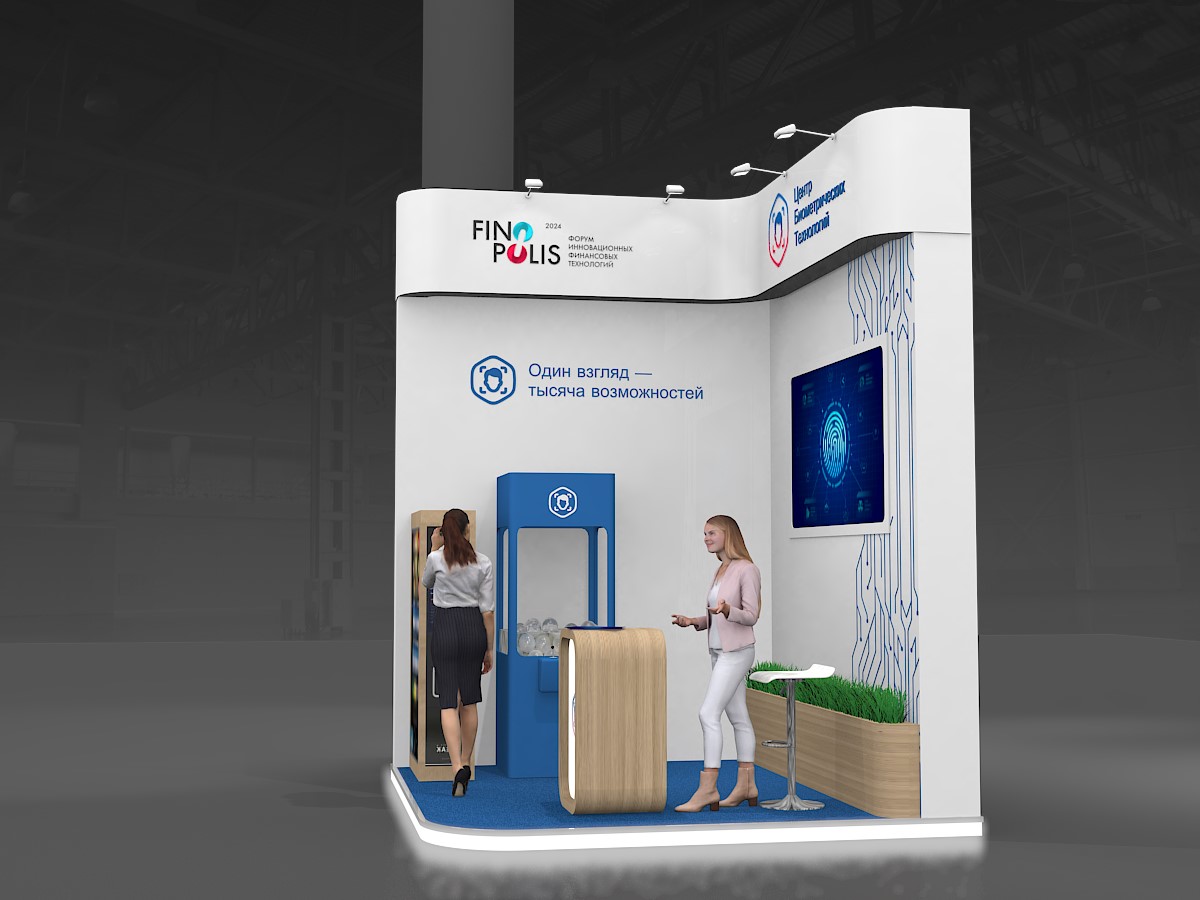 Коммерческие стенды — Изображение №39 — 3D, Маркетинг на Dprofile