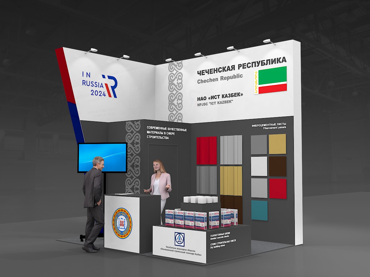 Проекты для субъектов РФ — Изображение №20 — 3D, Маркетинг на Dprofile