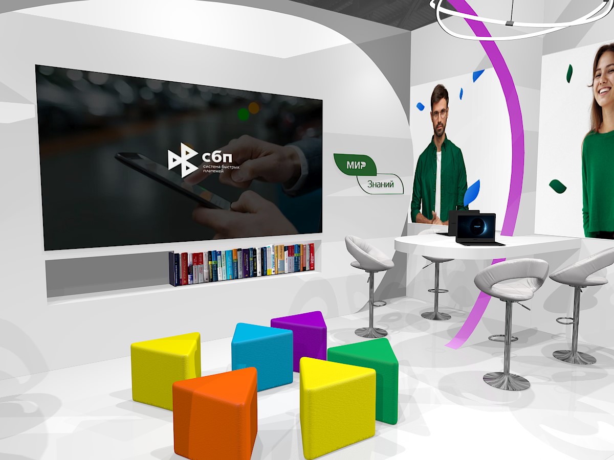 Коммерческие стенды — Изображение №46 — 3D, Маркетинг на Dprofile