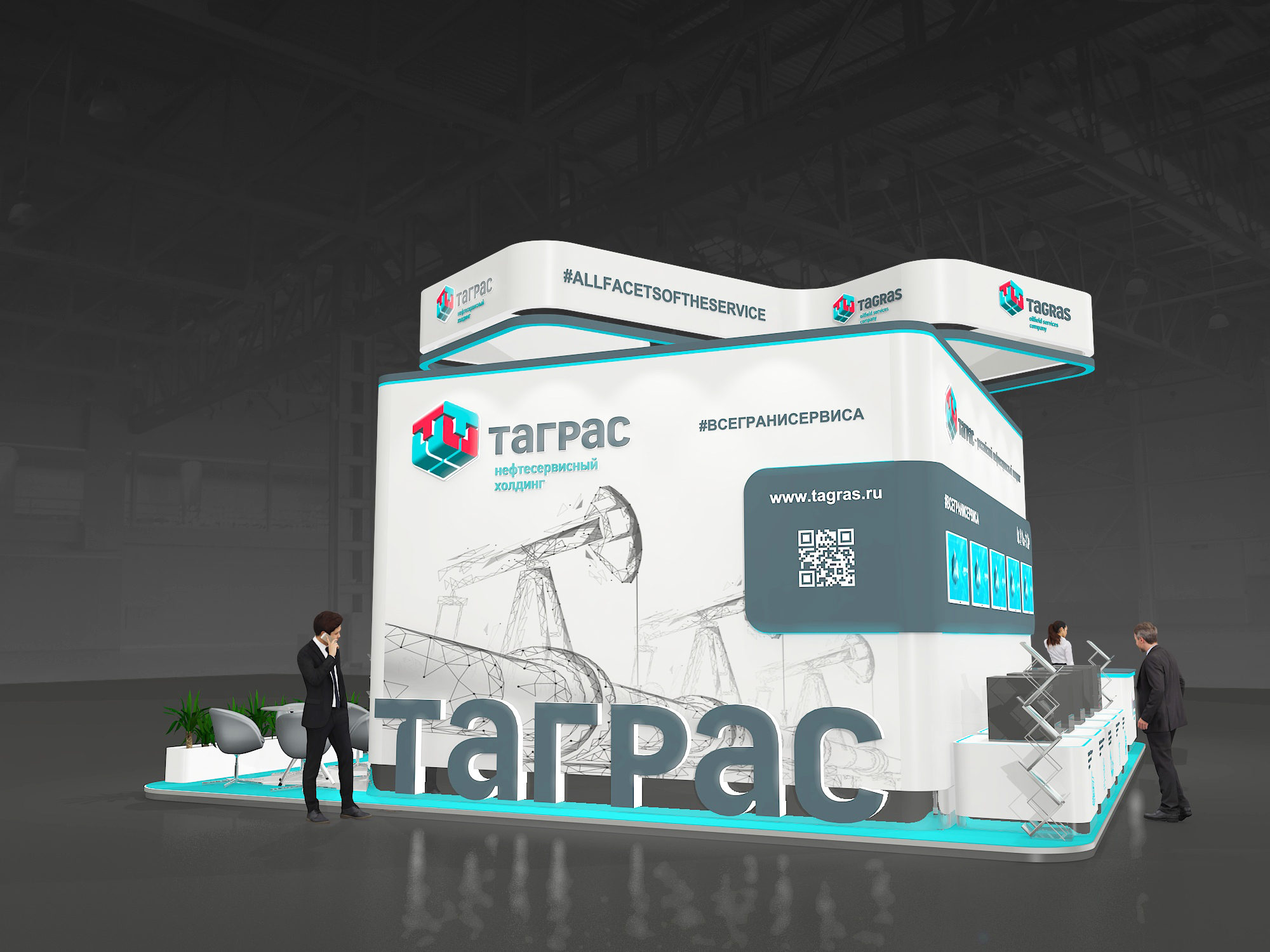 Коммерческие стенды — Изображение №19 — 3D, Маркетинг на Dprofile