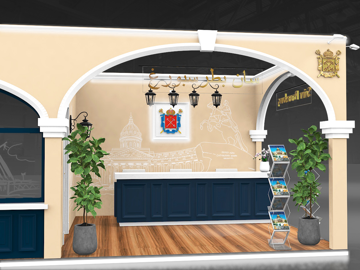 Проекты для субъектов РФ — Изображение №25 — 3D, Маркетинг на Dprofile