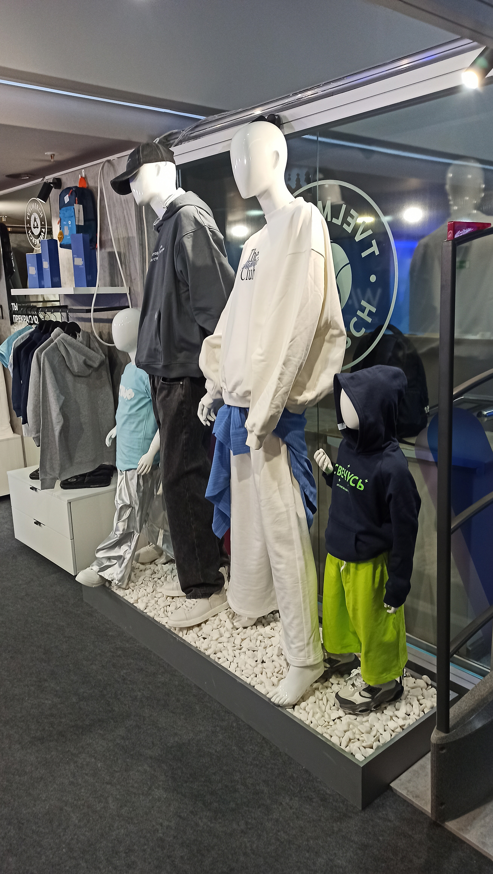 ROSATOM merch sop 2025 — Изображение №4 — 3D, Маркетинг на Dprofile