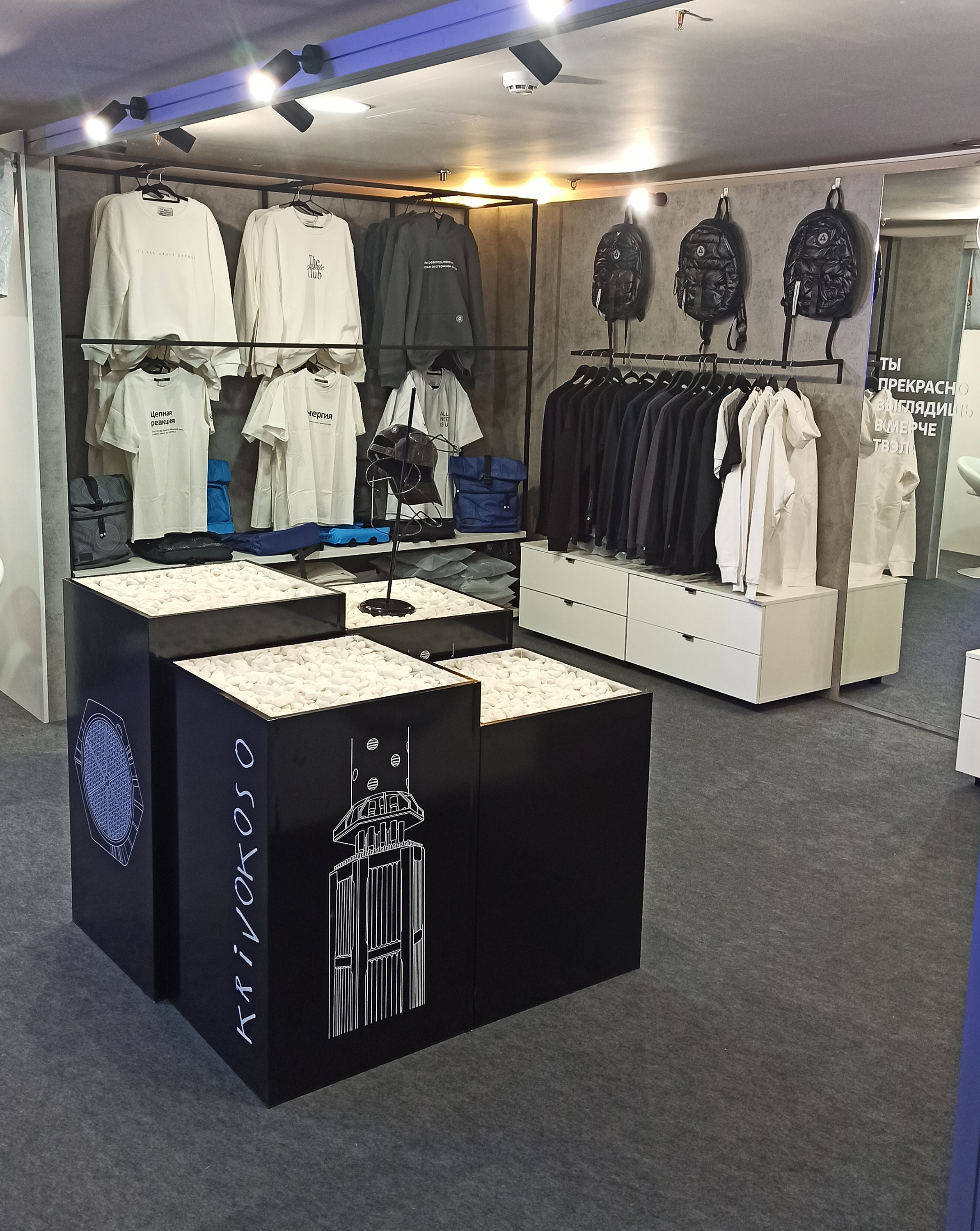 ROSATOM merch sop 2025 — Изображение №5 — 3D, Маркетинг на Dprofile