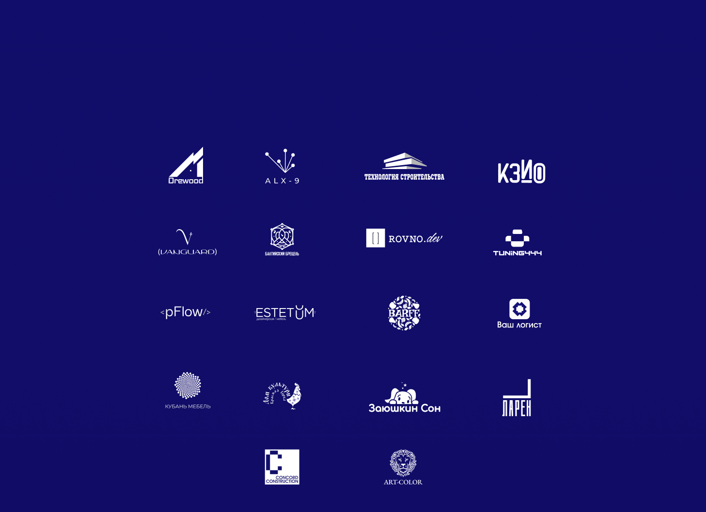 Логофолио 2025 — Изображение №7 — Брендинг, Графика на Dprofile