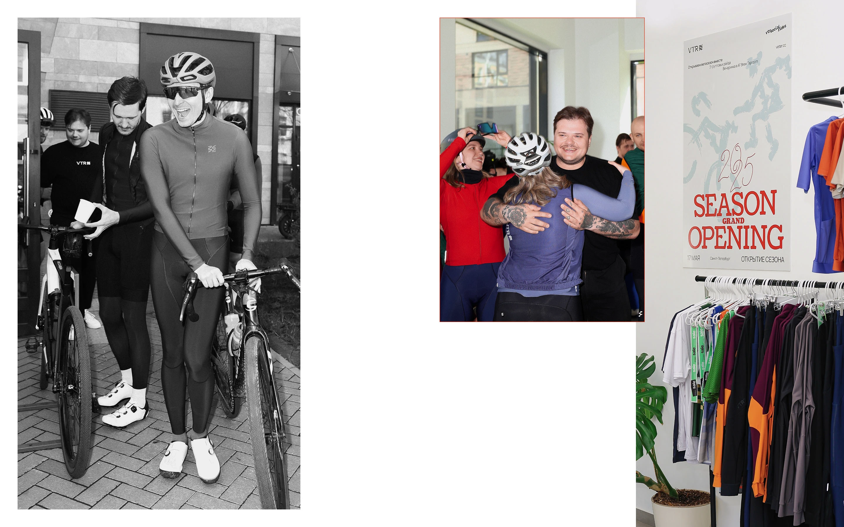 Дизайн к открытию велосезона VTR {2025} — Изображение №3 — Графика на Dprofile