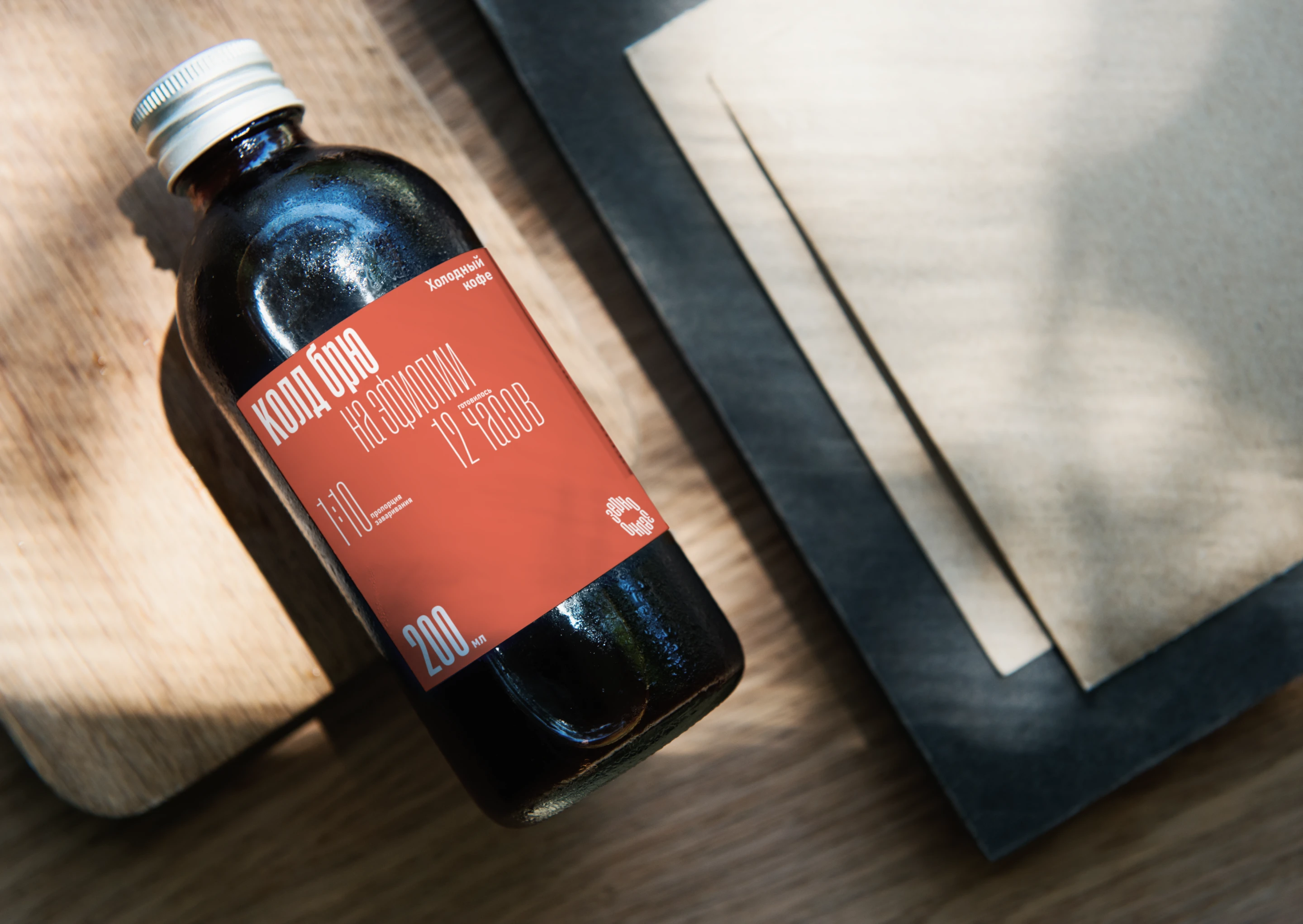 Ярмарка кофе и хлеба «Зерно» {2023} — Изображение №8 — Брендинг, Графика на Dprofile