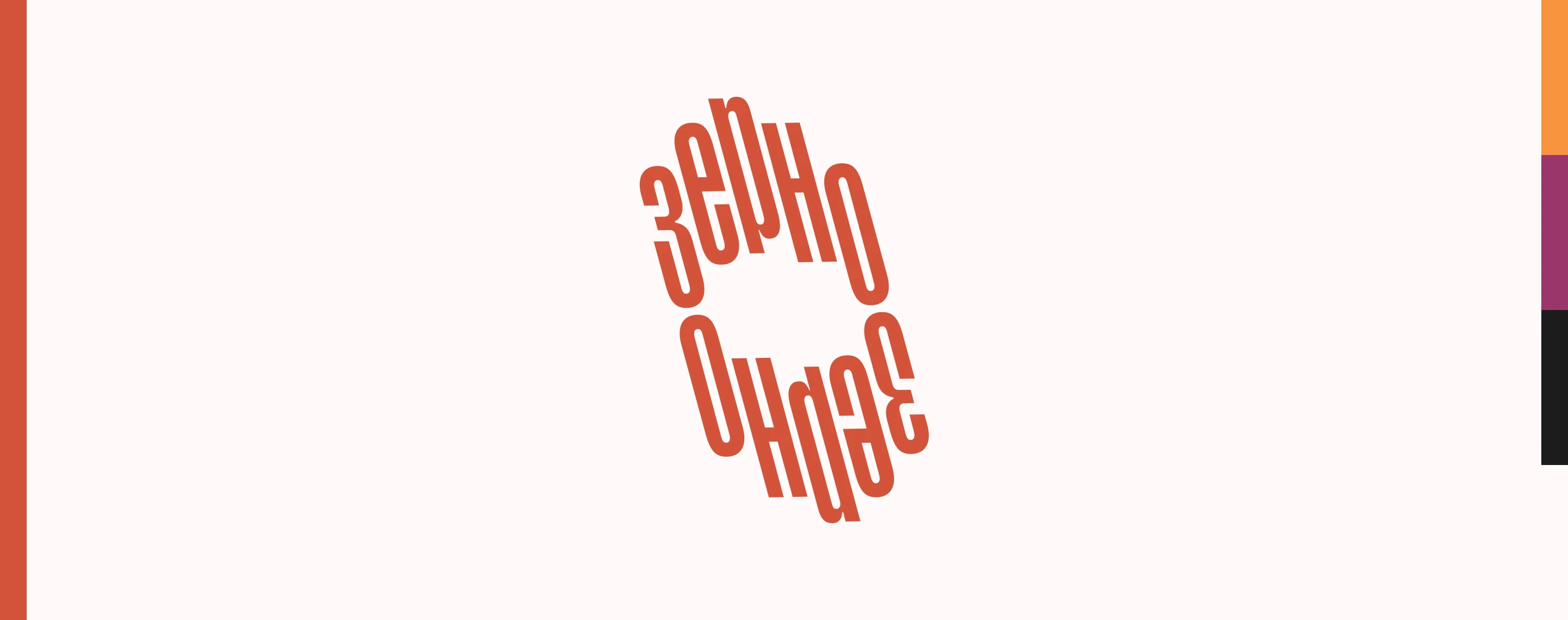 Ярмарка кофе и хлеба «Зерно» {2023} — Изображение №2 — Брендинг, Графика на Dprofile