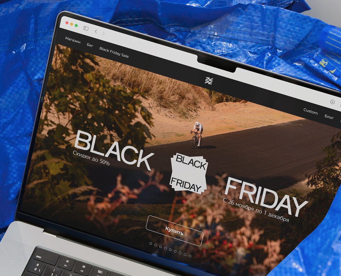 Дизайн Black Friday Sale для VTR {2024} — Графика, Маркетинг на Dprofile