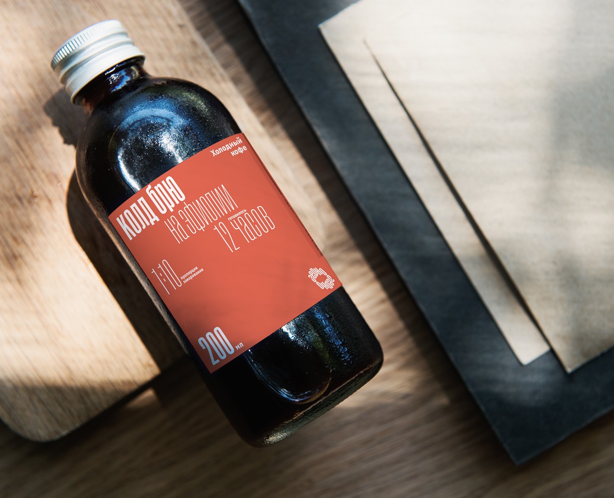 Ярмарка кофе и хлеба «Зерно» {2023} — Брендинг, Графика на Dprofile