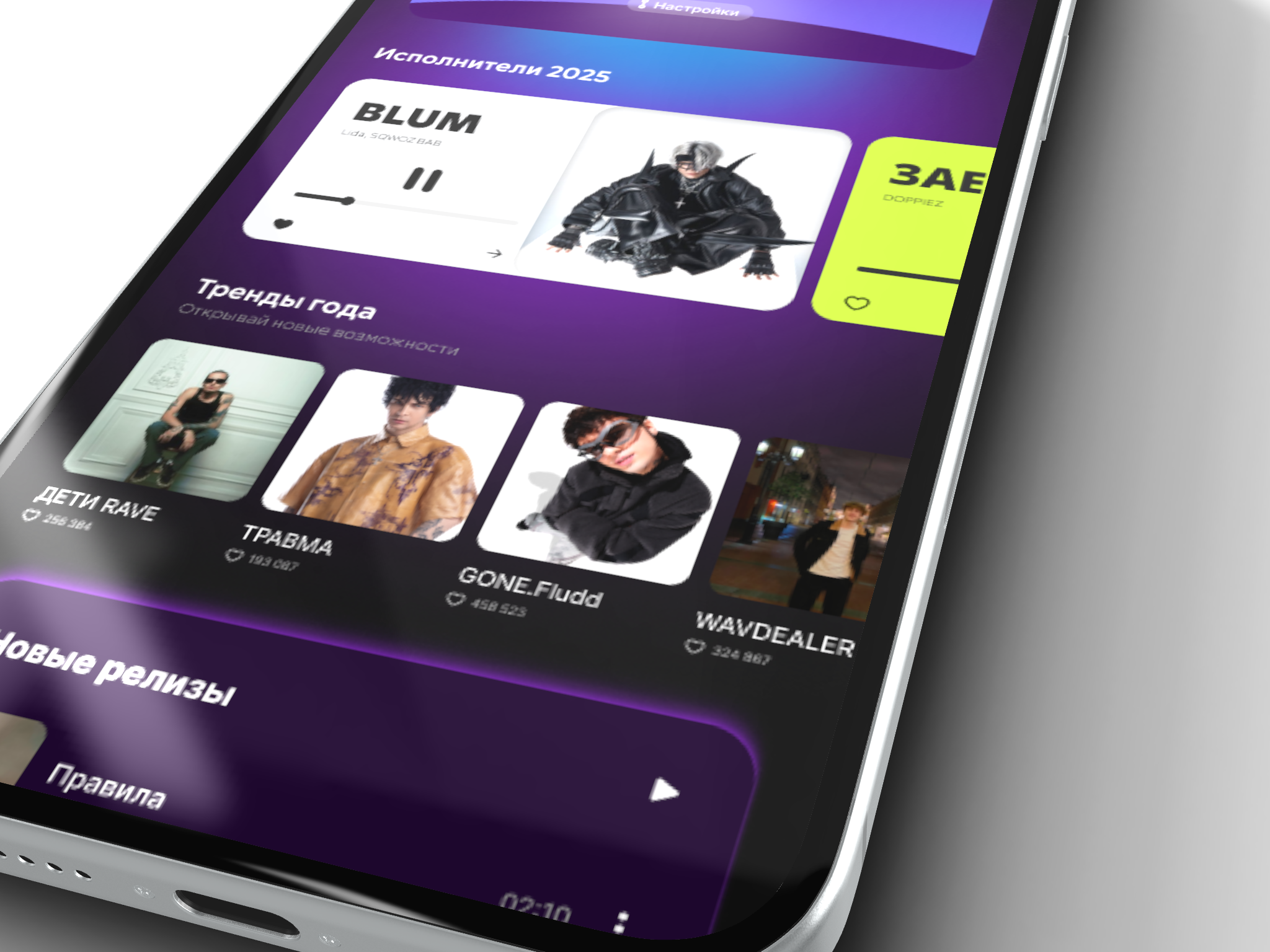 Logofolio — Изображение №12 — Брендинг на Dprofile