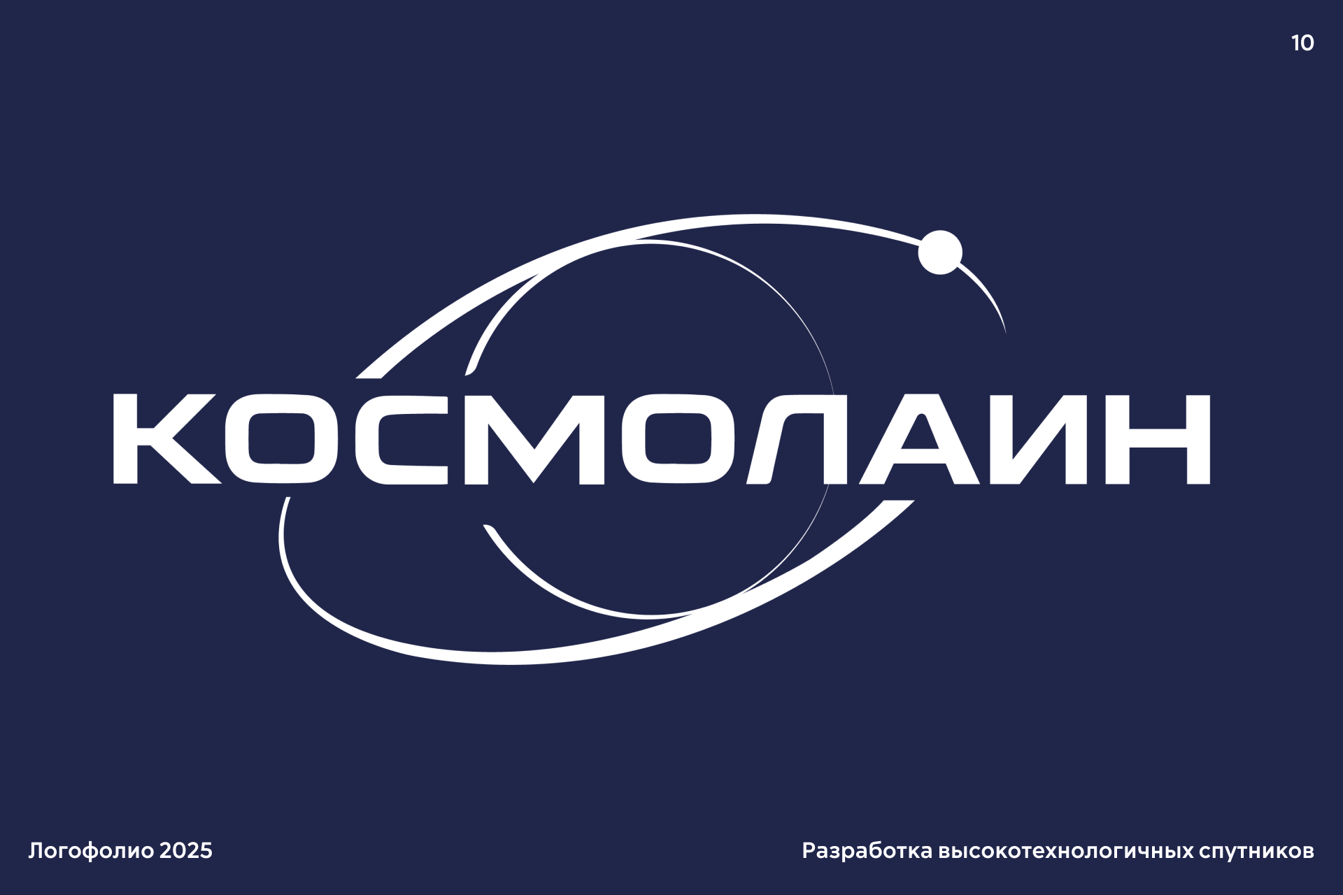 Logofolio — Изображение №29 — Брендинг на Dprofile