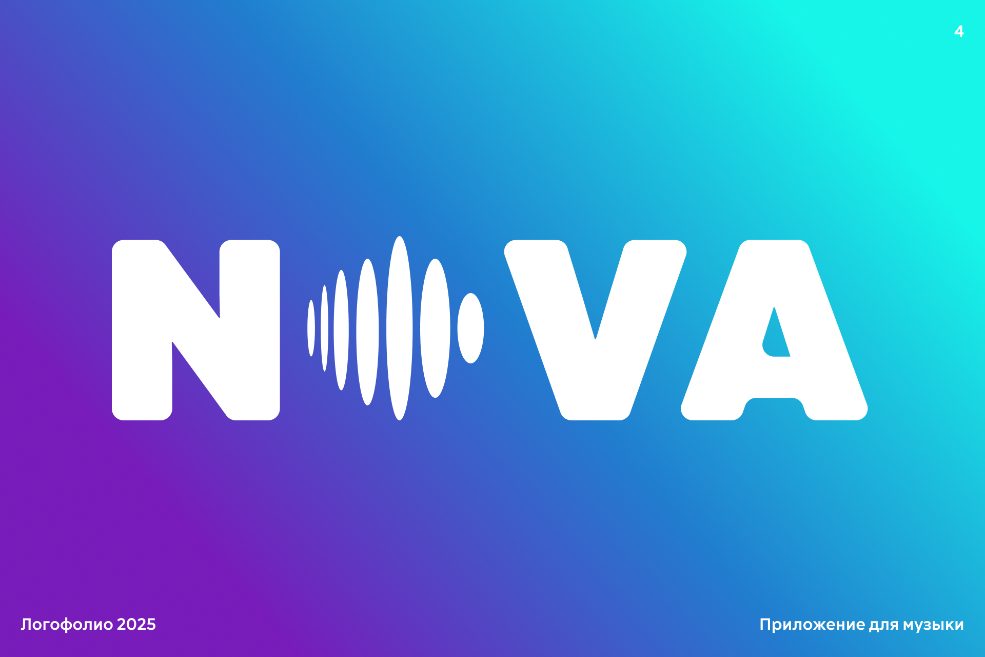 Logofolio — Изображение №10 — Брендинг на Dprofile