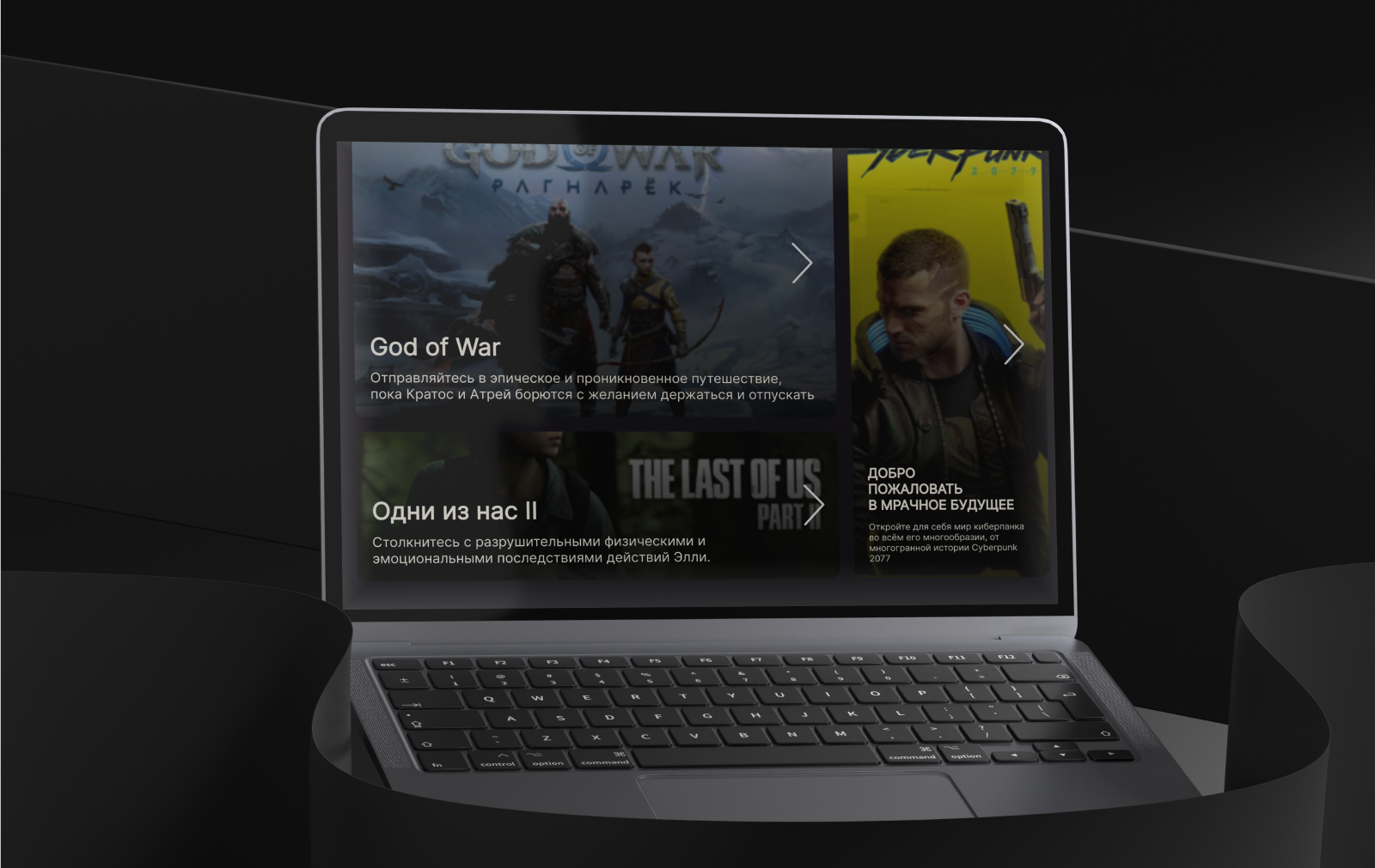 Лендинг "Gamepod" — Изображение №2 — Интерфейсы на Dprofile