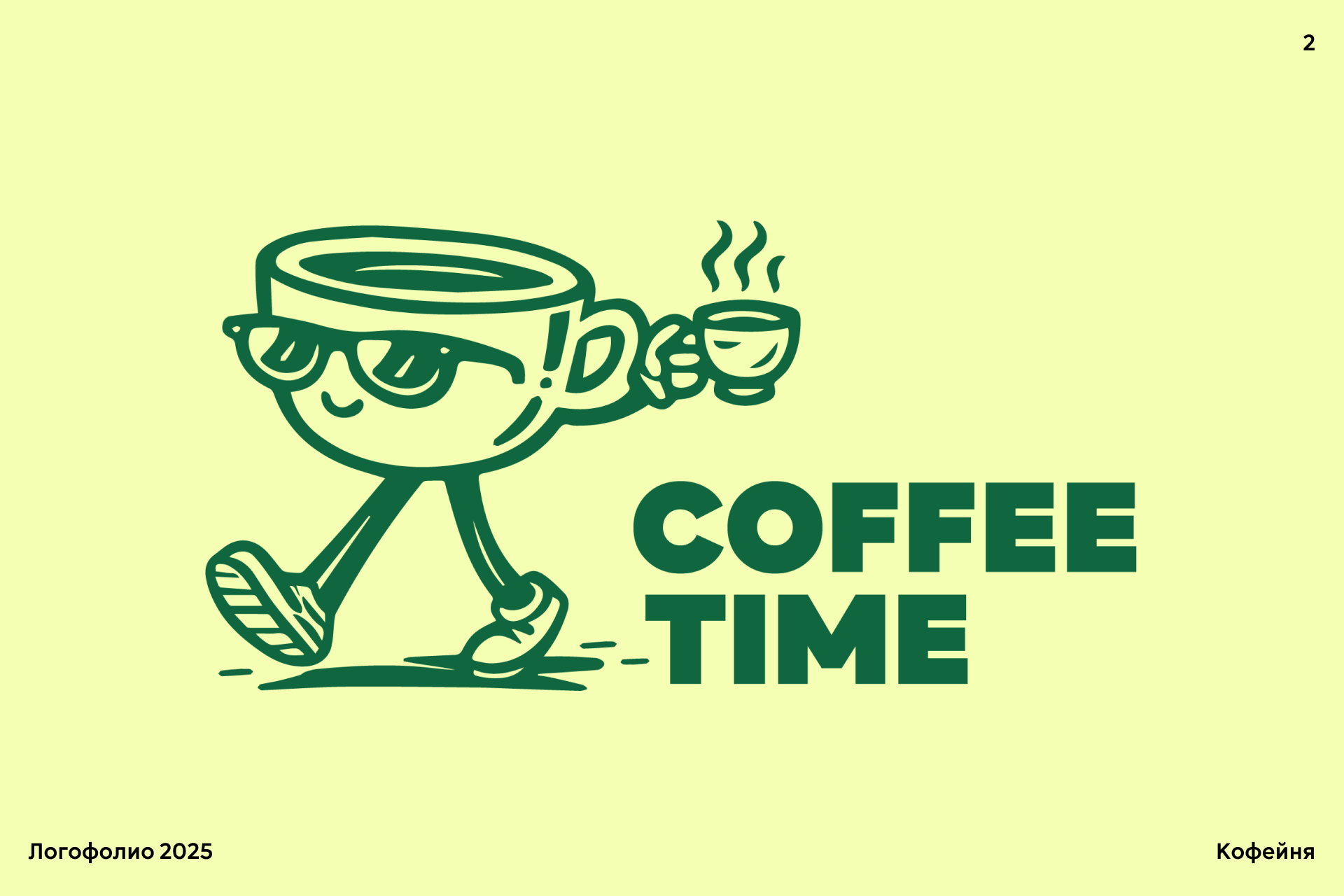 Logofolio — Изображение №4 — Брендинг на Dprofile