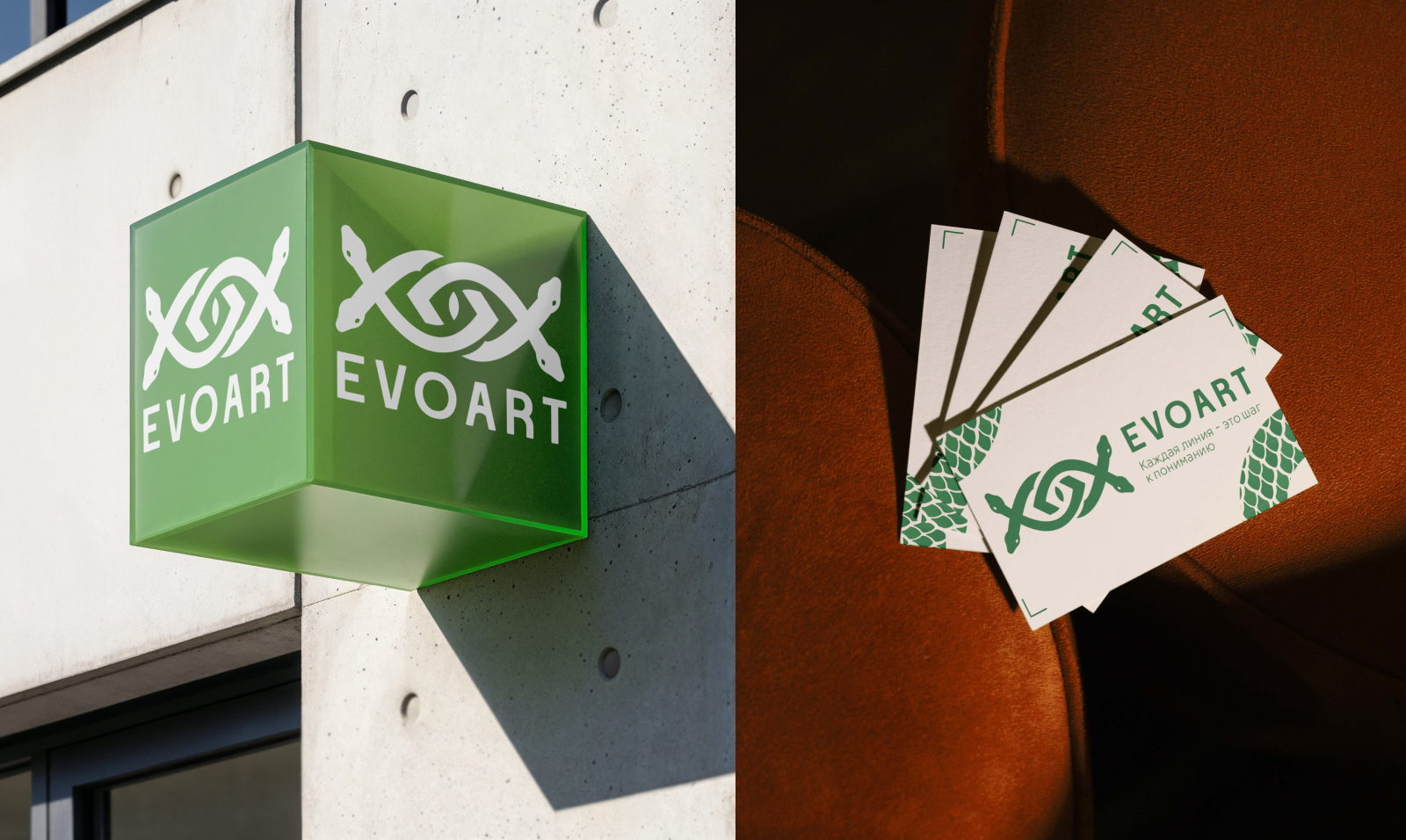 Фирменный стиль "EvoArt" — Изображение №8 — Брендинг на Dprofile