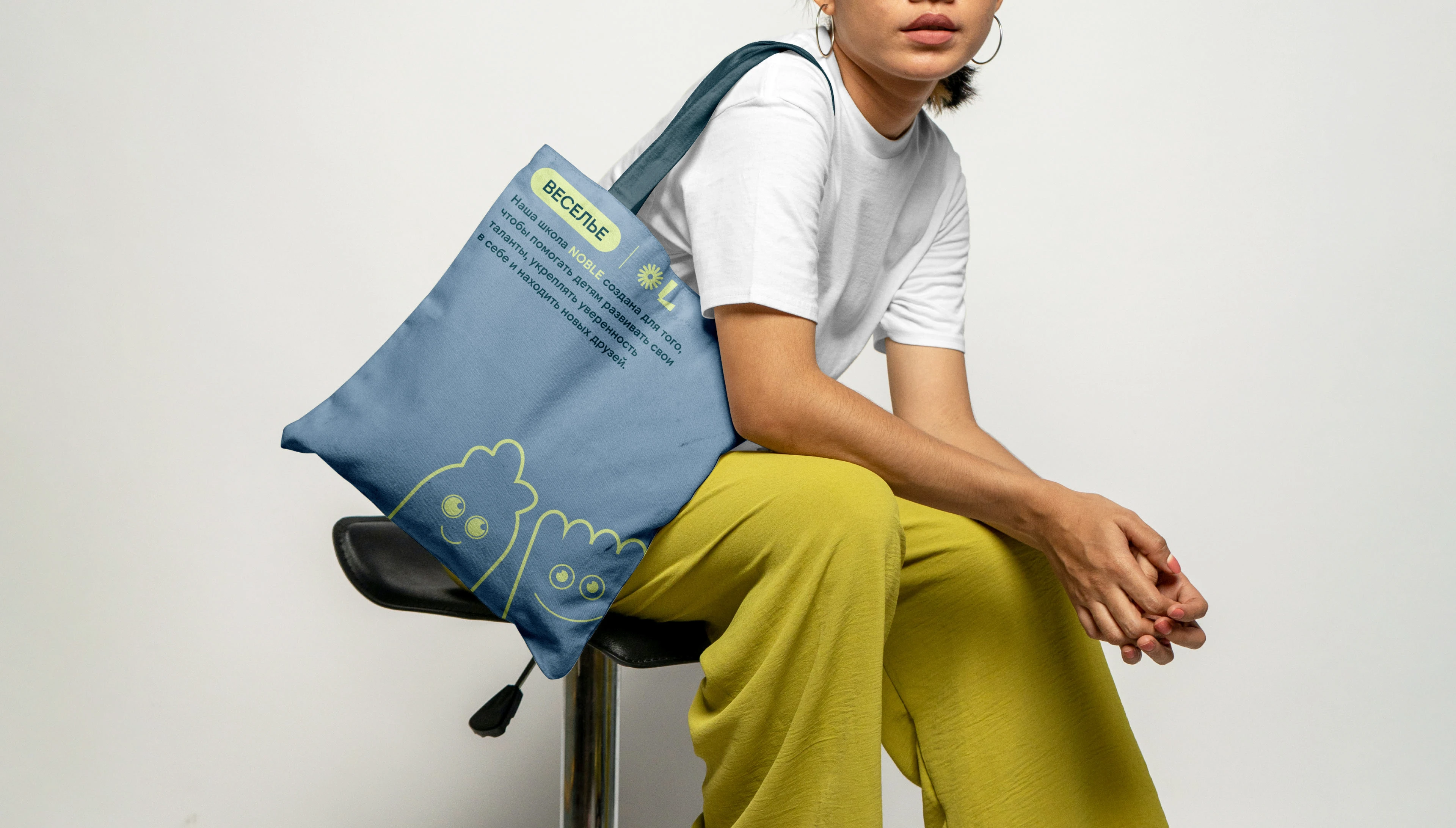 Фирменный стиль для школы доп образования — Изображение №8 — Брендинг, Графика на Dprofile