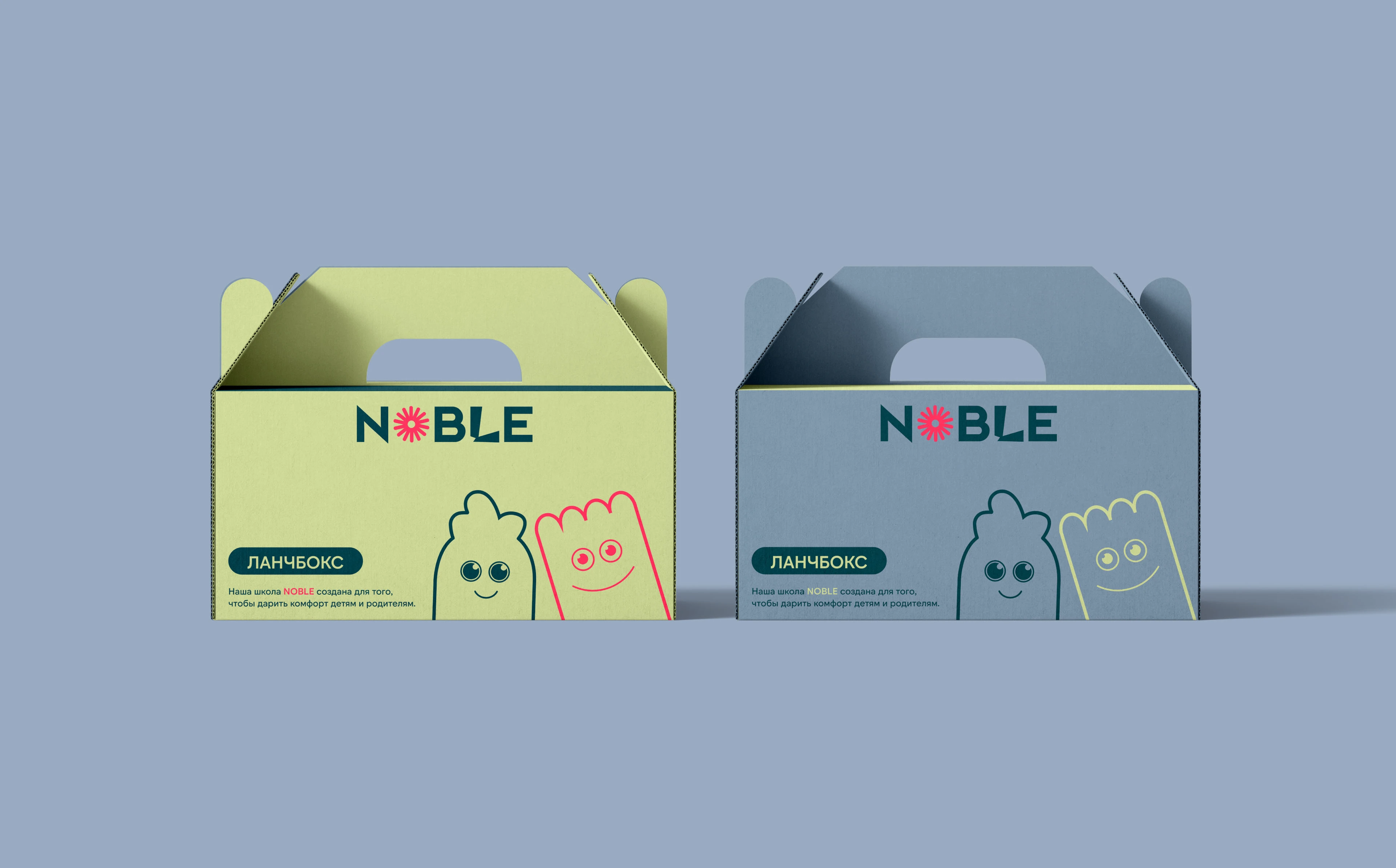 Фирменный стиль для школы доп образования — Изображение №6 — Брендинг, Графика на Dprofile