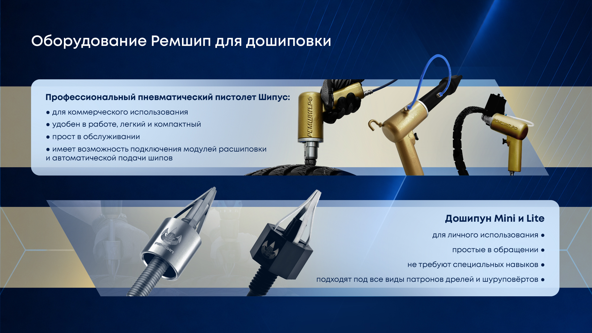 Презентация для выставки — Изображение №3 — Графика, Маркетинг на Dprofile