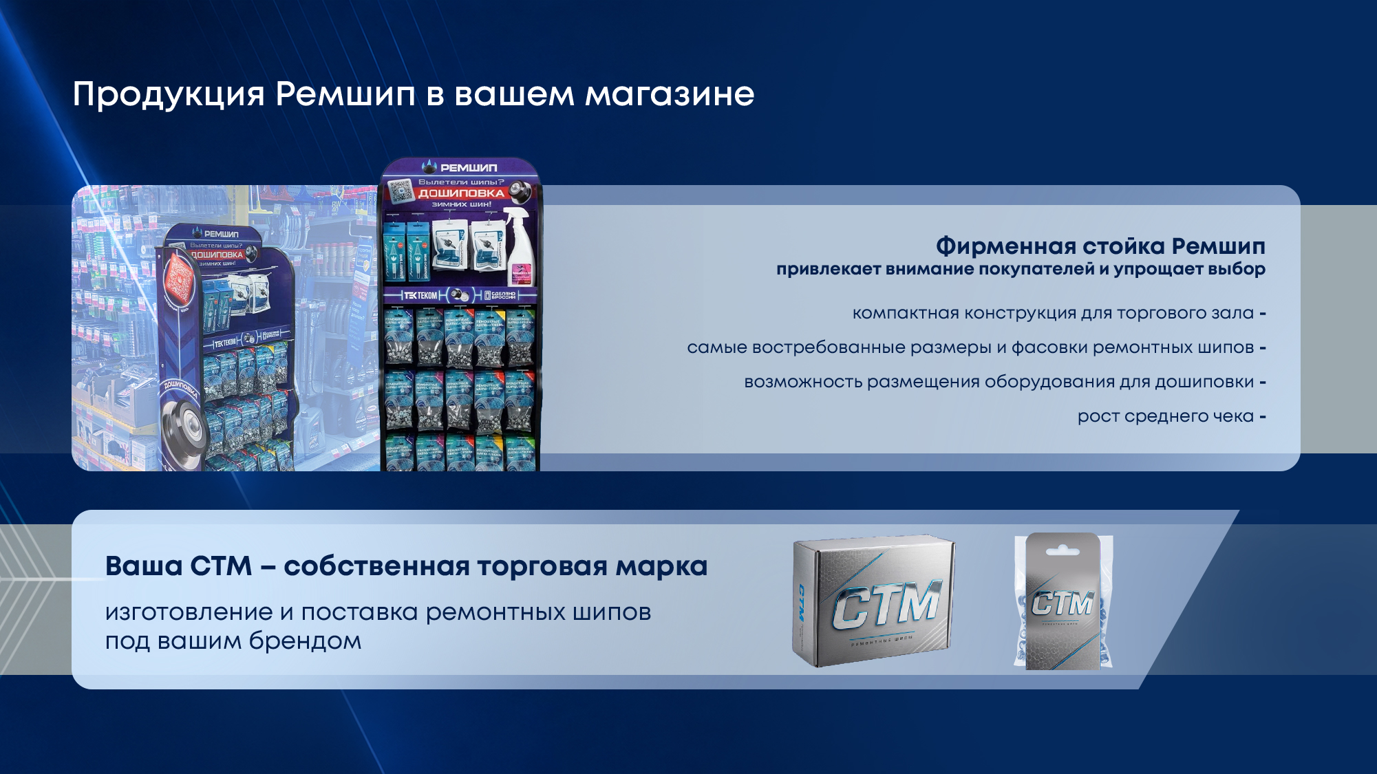 Презентация для выставки — Изображение №4 — Графика, Маркетинг на Dprofile