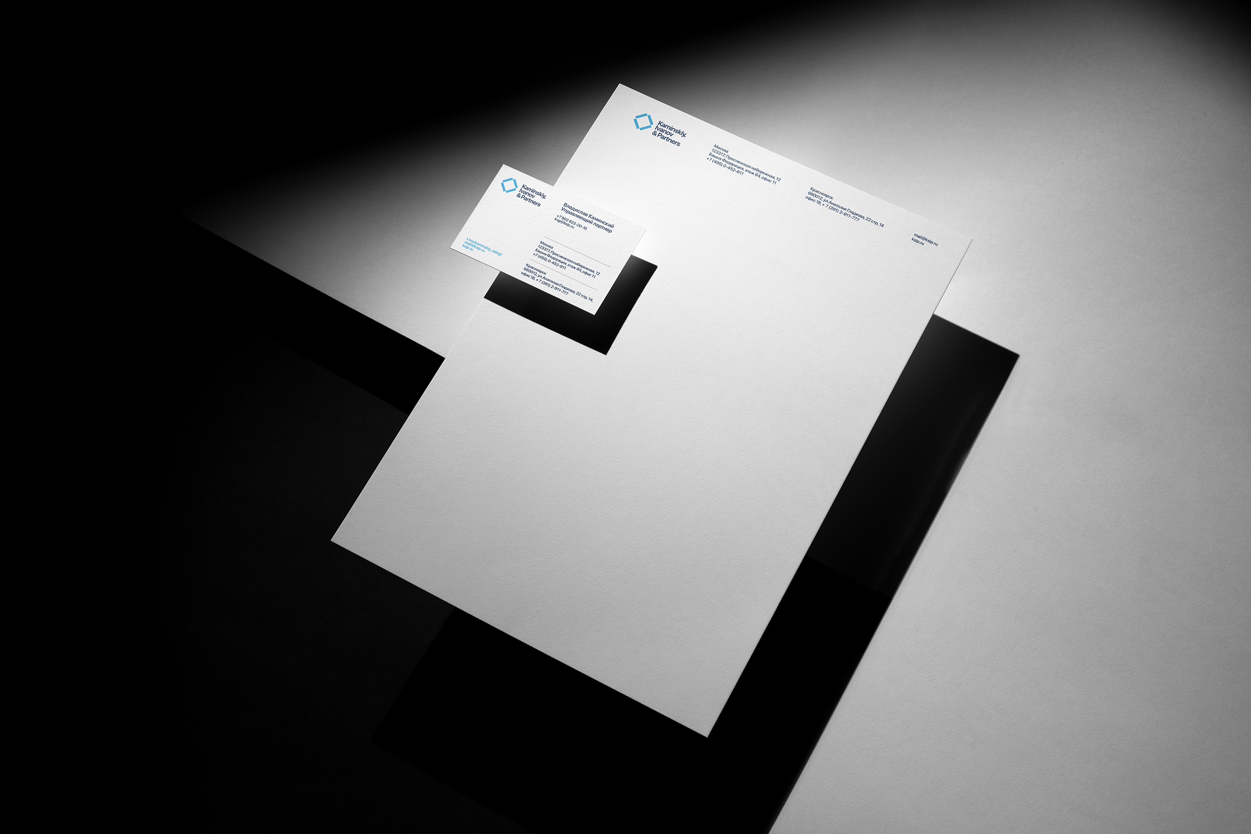 Каминский, Иванов и партнеры — Изображение №8 — Брендинг на Dprofile