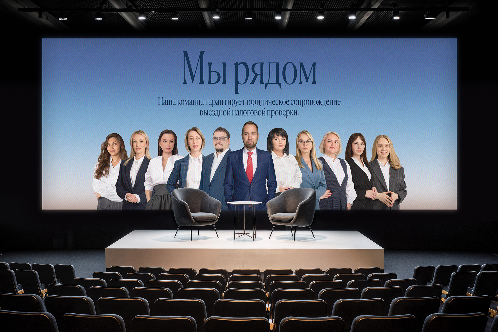 Каминский, Иванов и партнеры — Изображение №10 — Брендинг на Dprofile