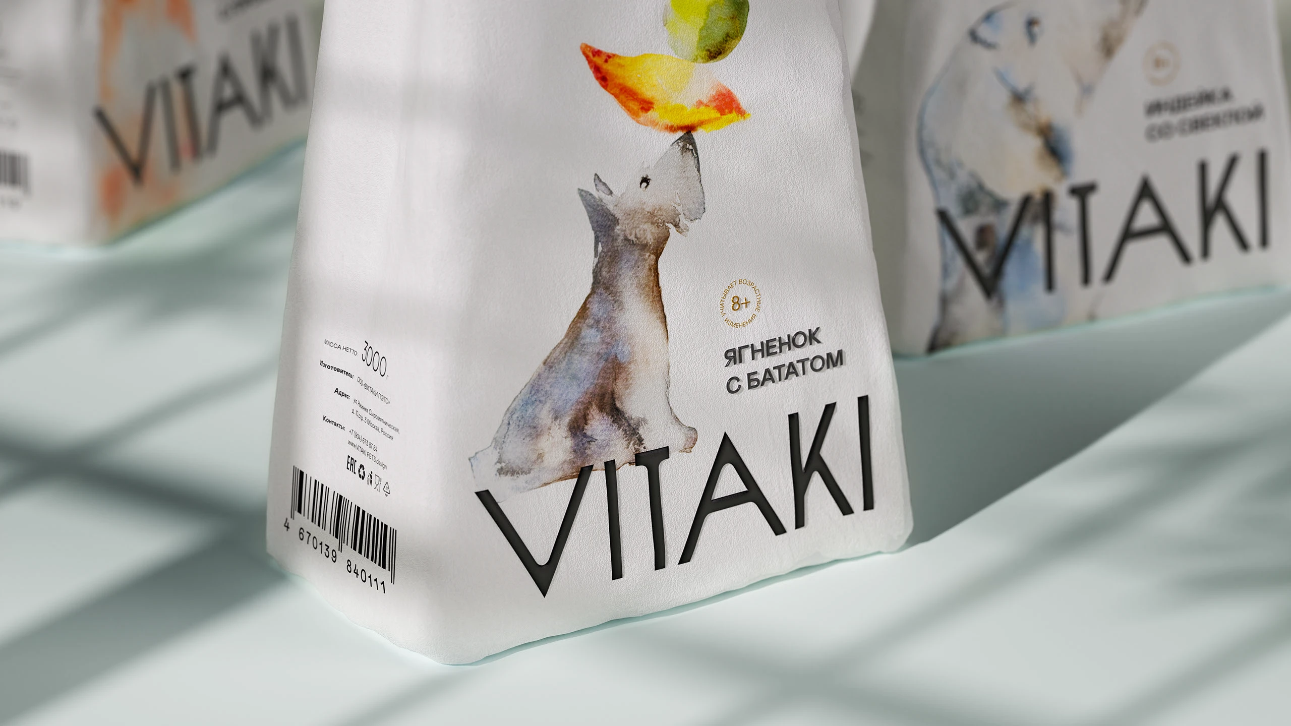 VITAKI – Айдентика упаковки корма для животных — Изображение №5 — Брендинг на Dprofile