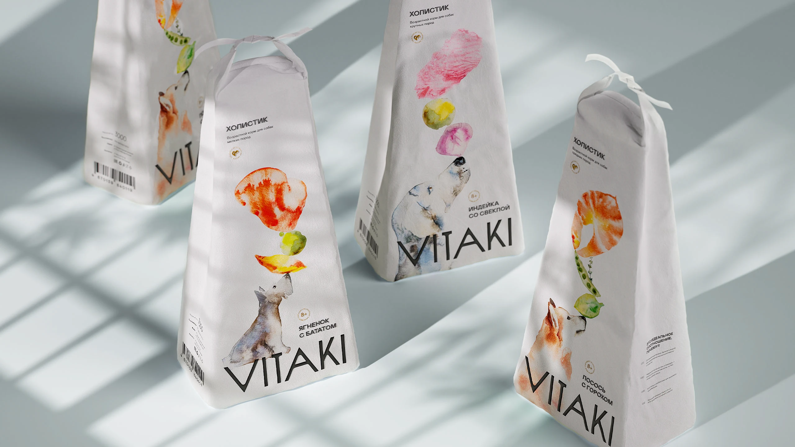 VITAKI – Айдентика упаковки корма для животных — Изображение №19 — Брендинг на Dprofile