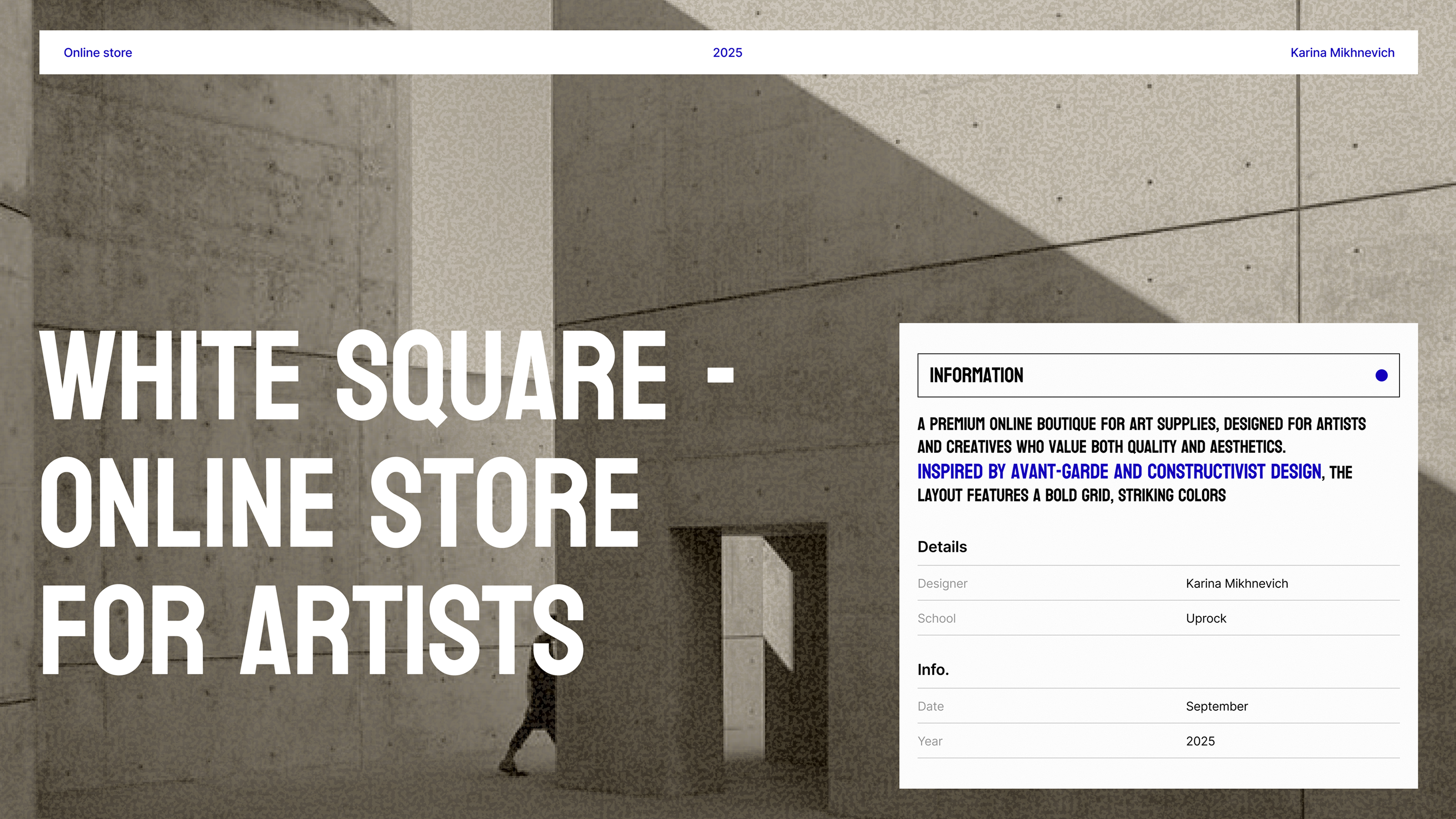 WHITE SQUARE/Online store — Изображение №1 — Интерфейсы на Dprofile